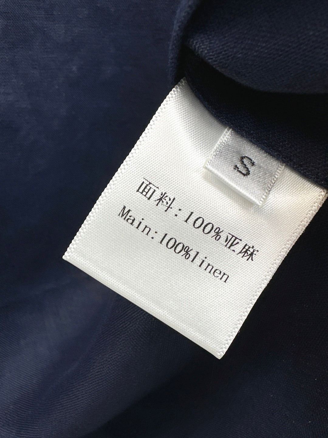 25ss linen suit