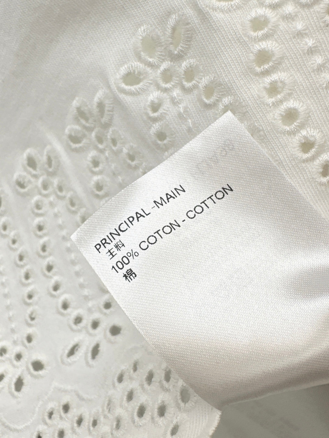 25ss embroidered t-shirt