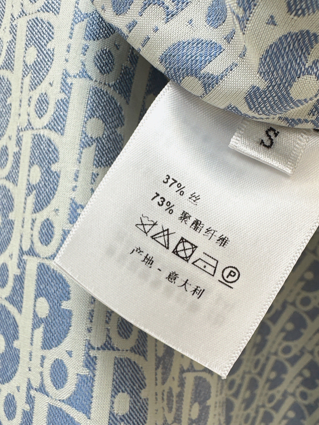 25SS miss print skort