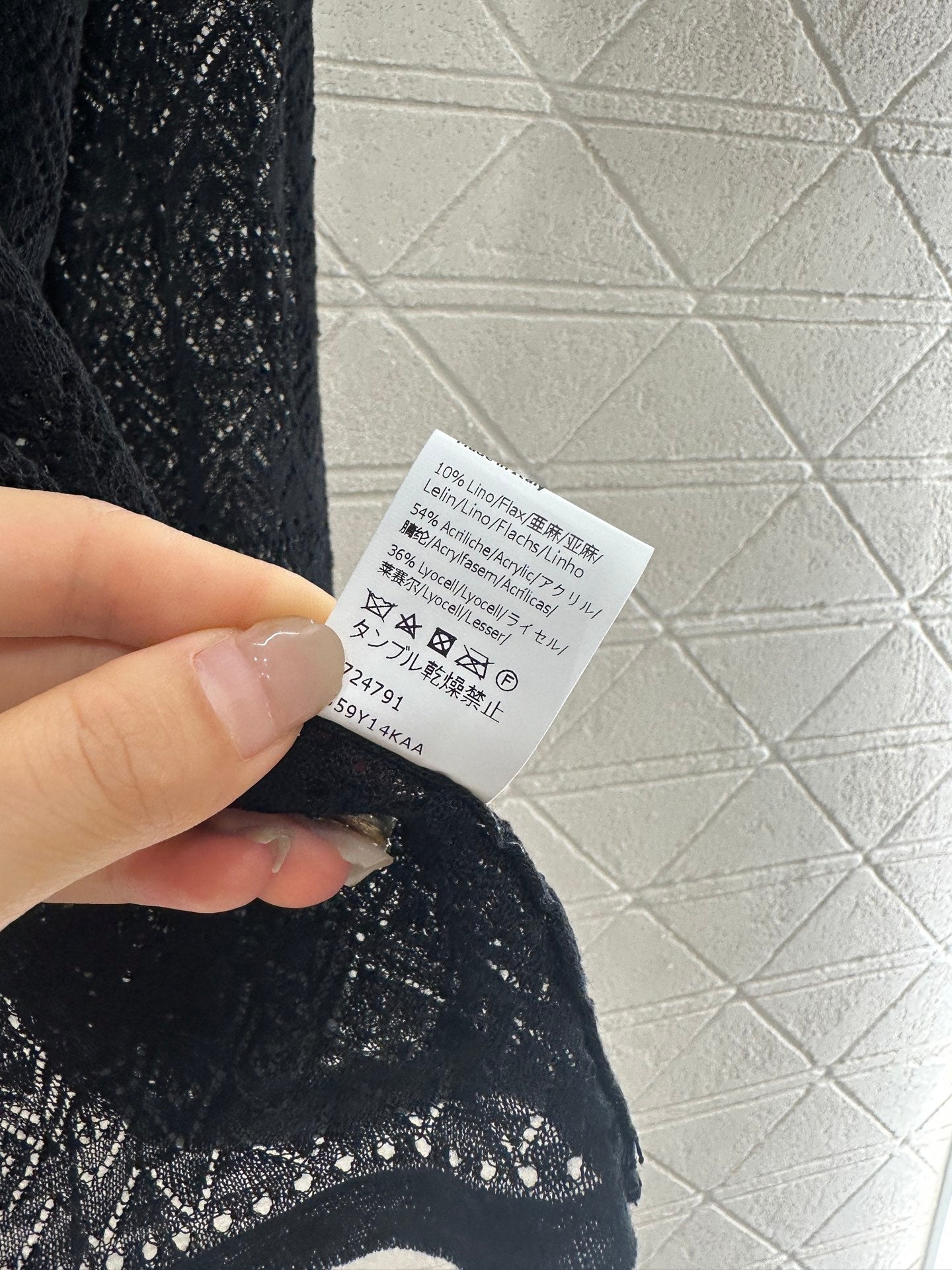 ♥2025 new product Hollow knitted long sleeves