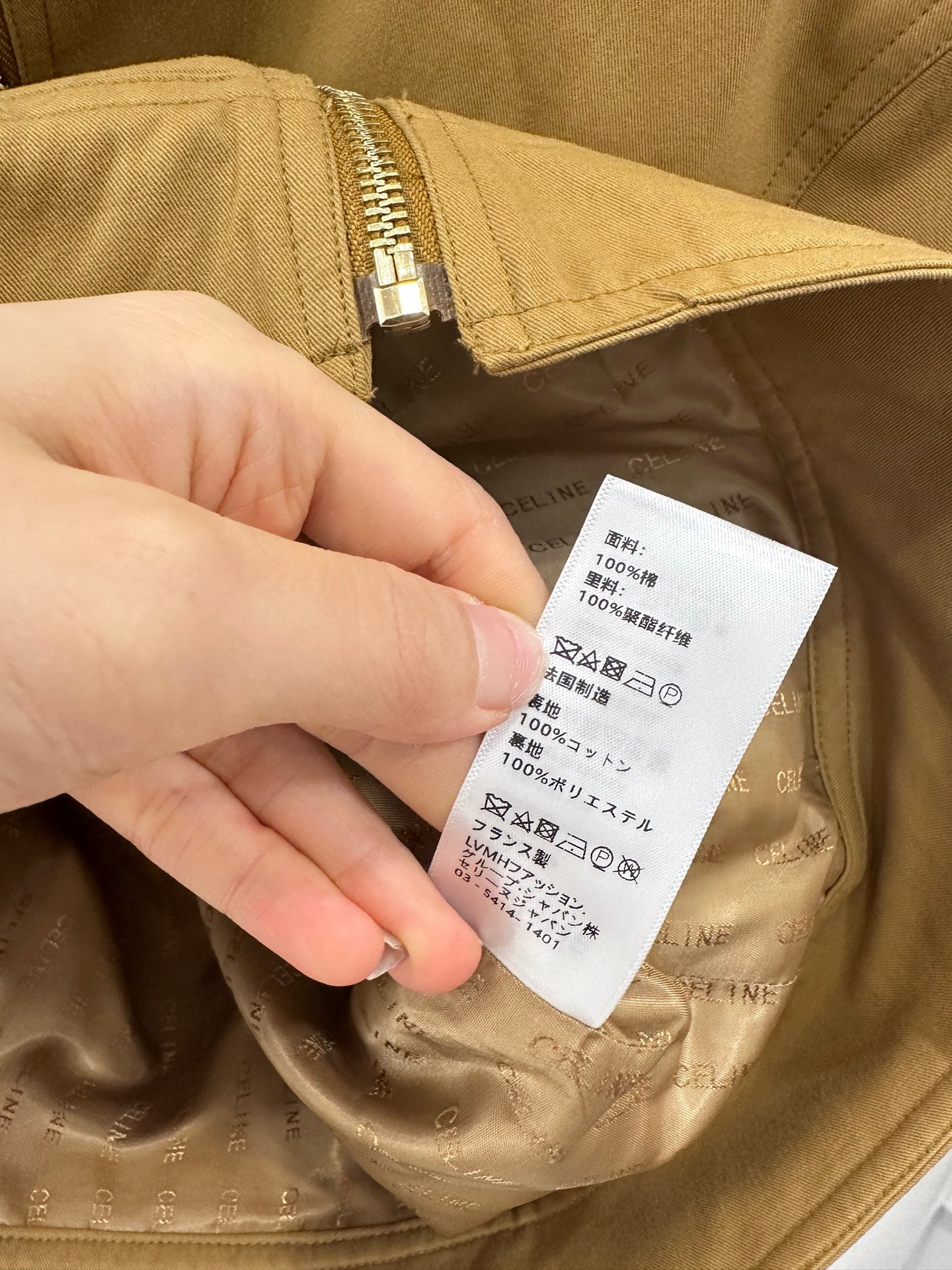 2025 new products Jackets