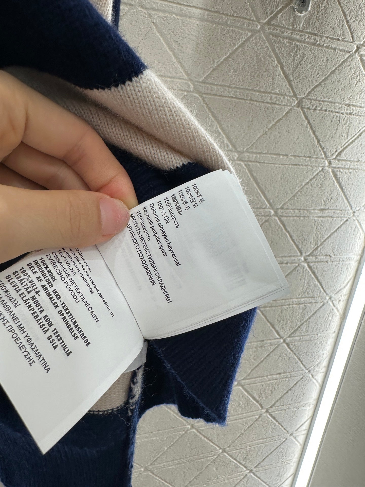 new product Striped crew neck sweater