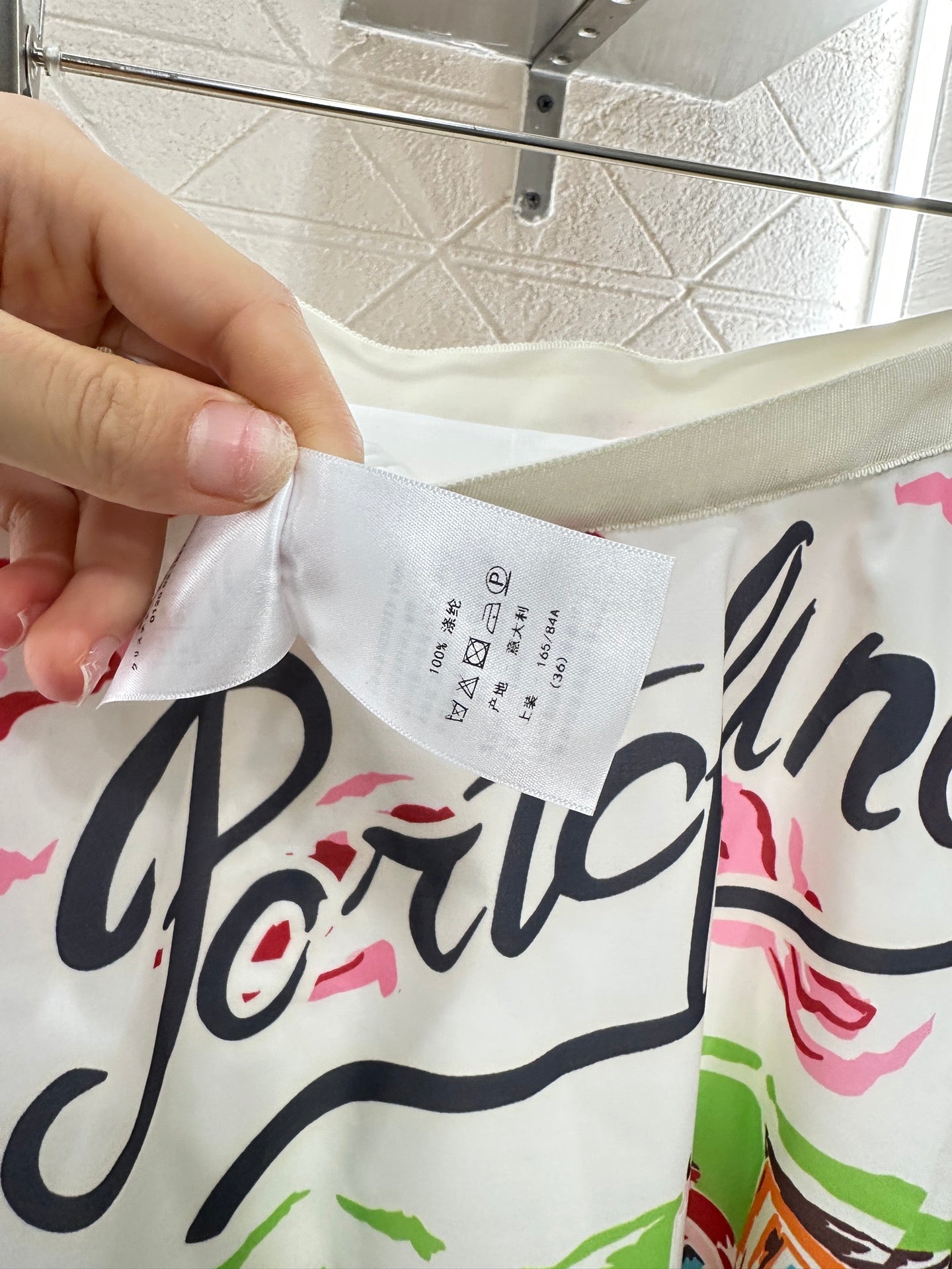 2025 new product Printed skirt