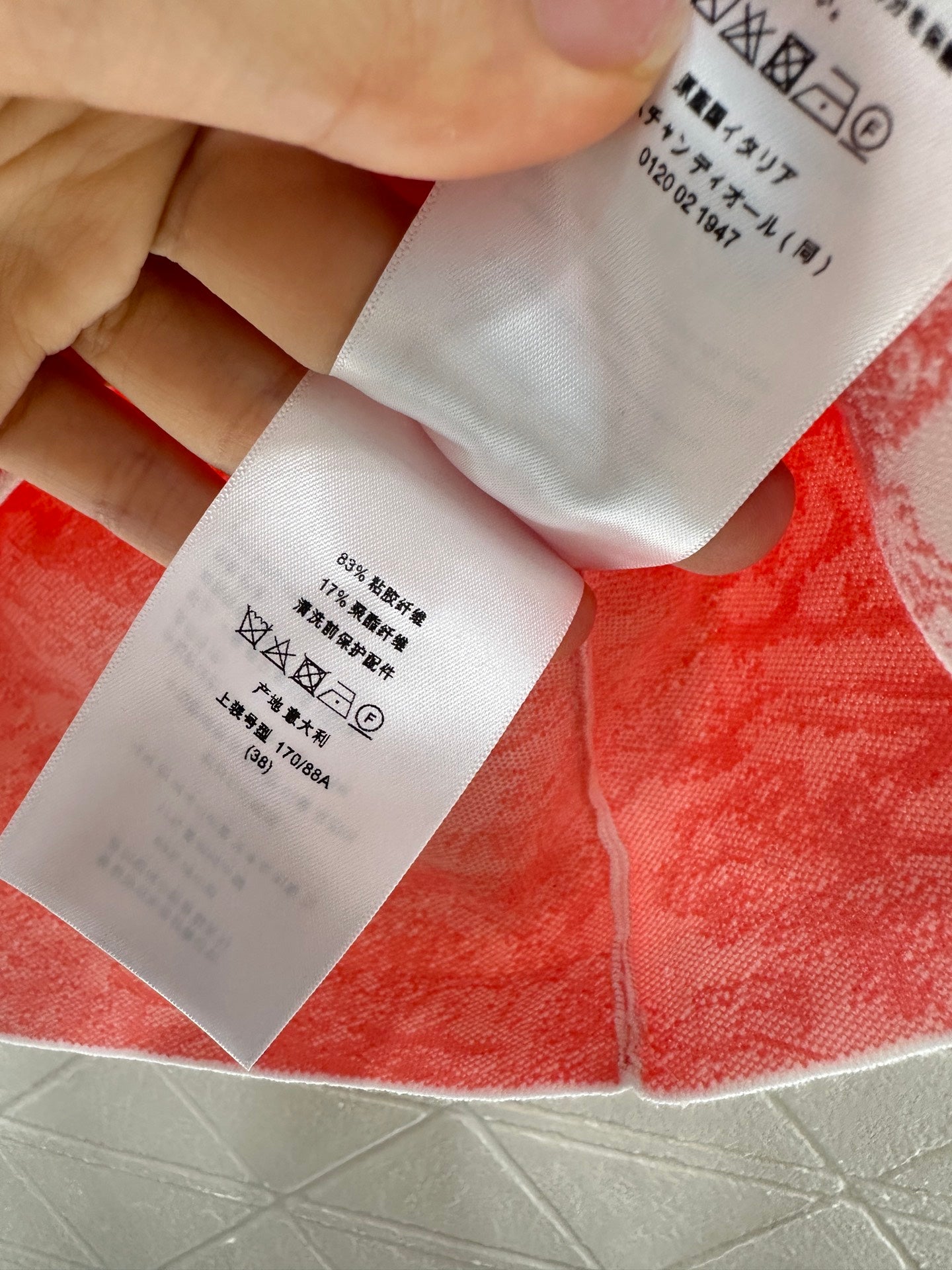 2025 new product Jacquard knitted short sleeves