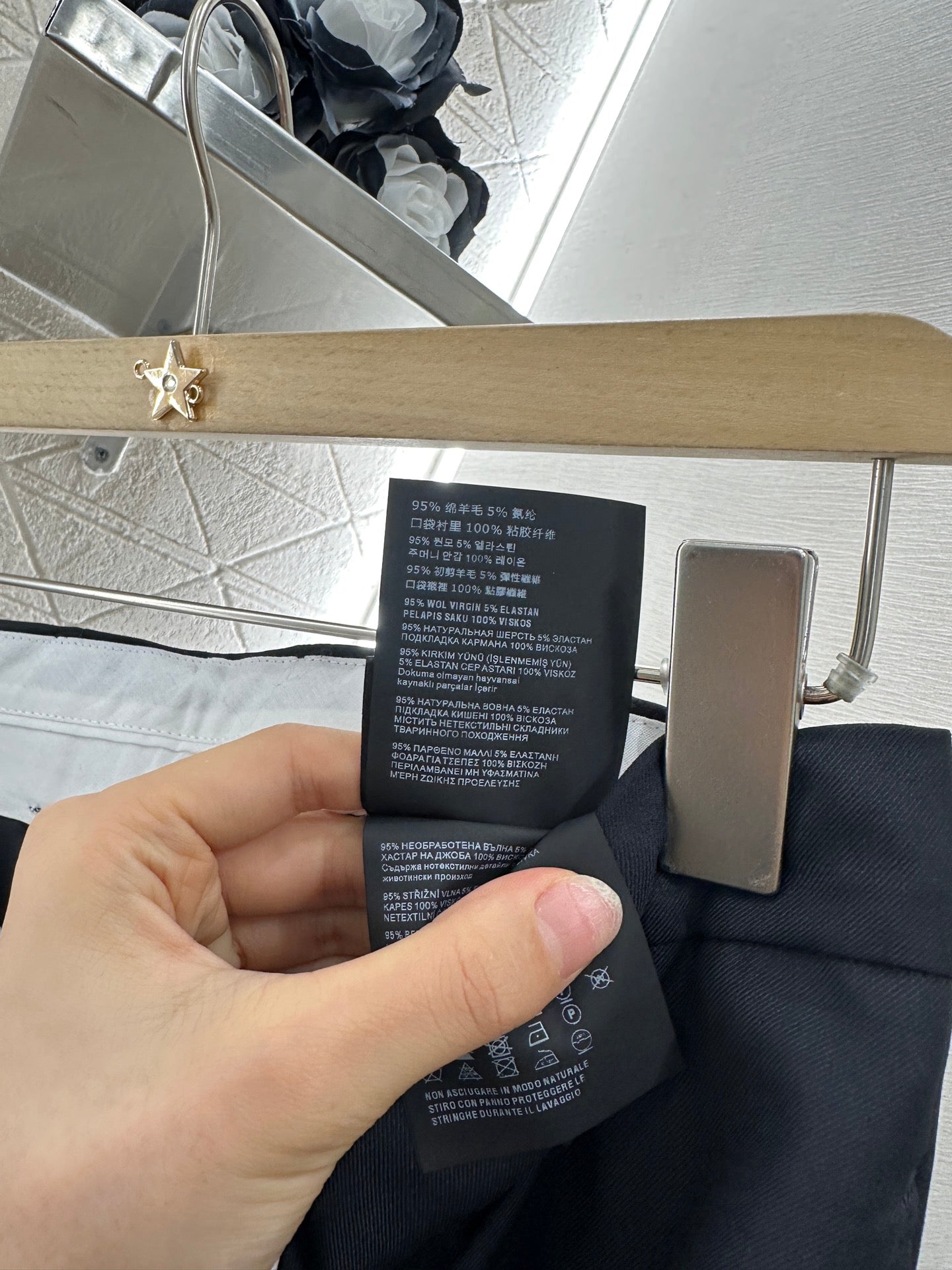 2025 new products Suit trousers