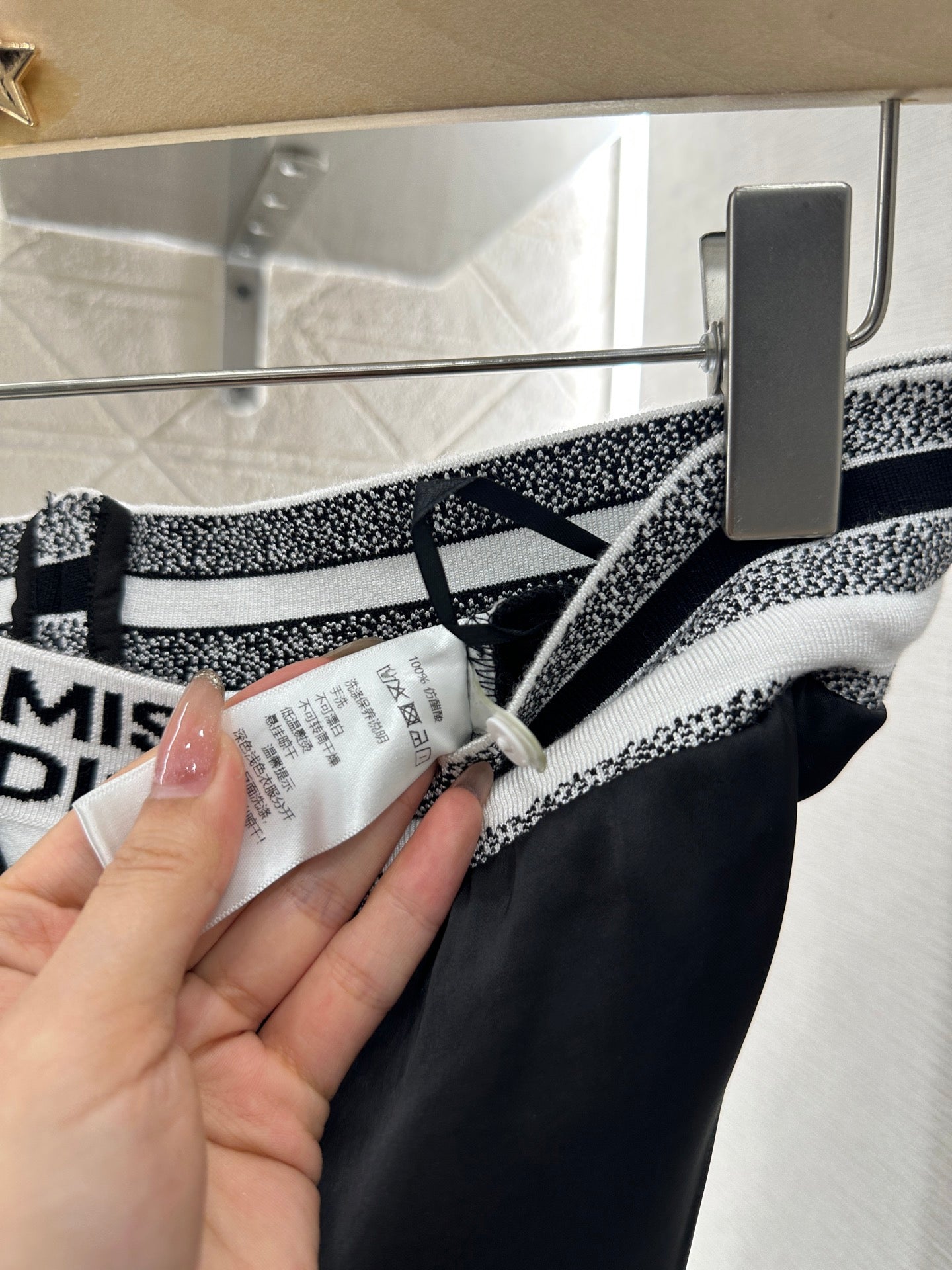 2025 new product Drawstring webbing trousers