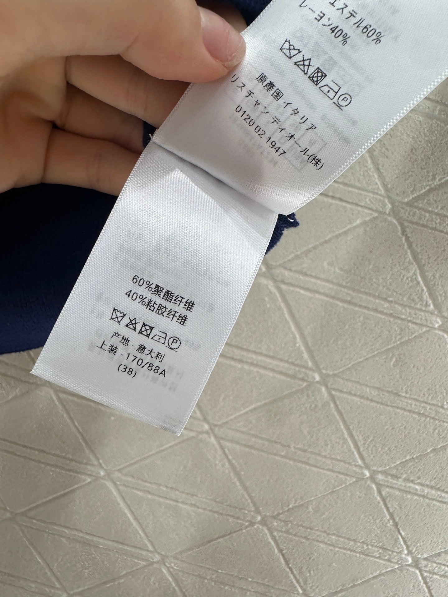 2025 new product Shawl knitted vest