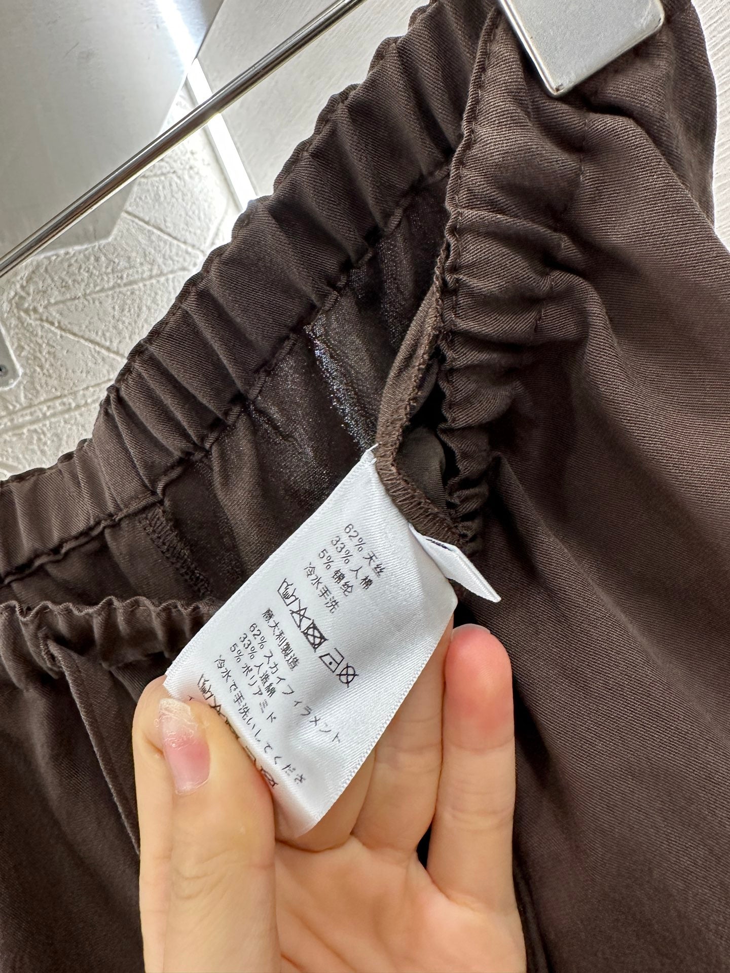 2025 new products Drawstring trousers