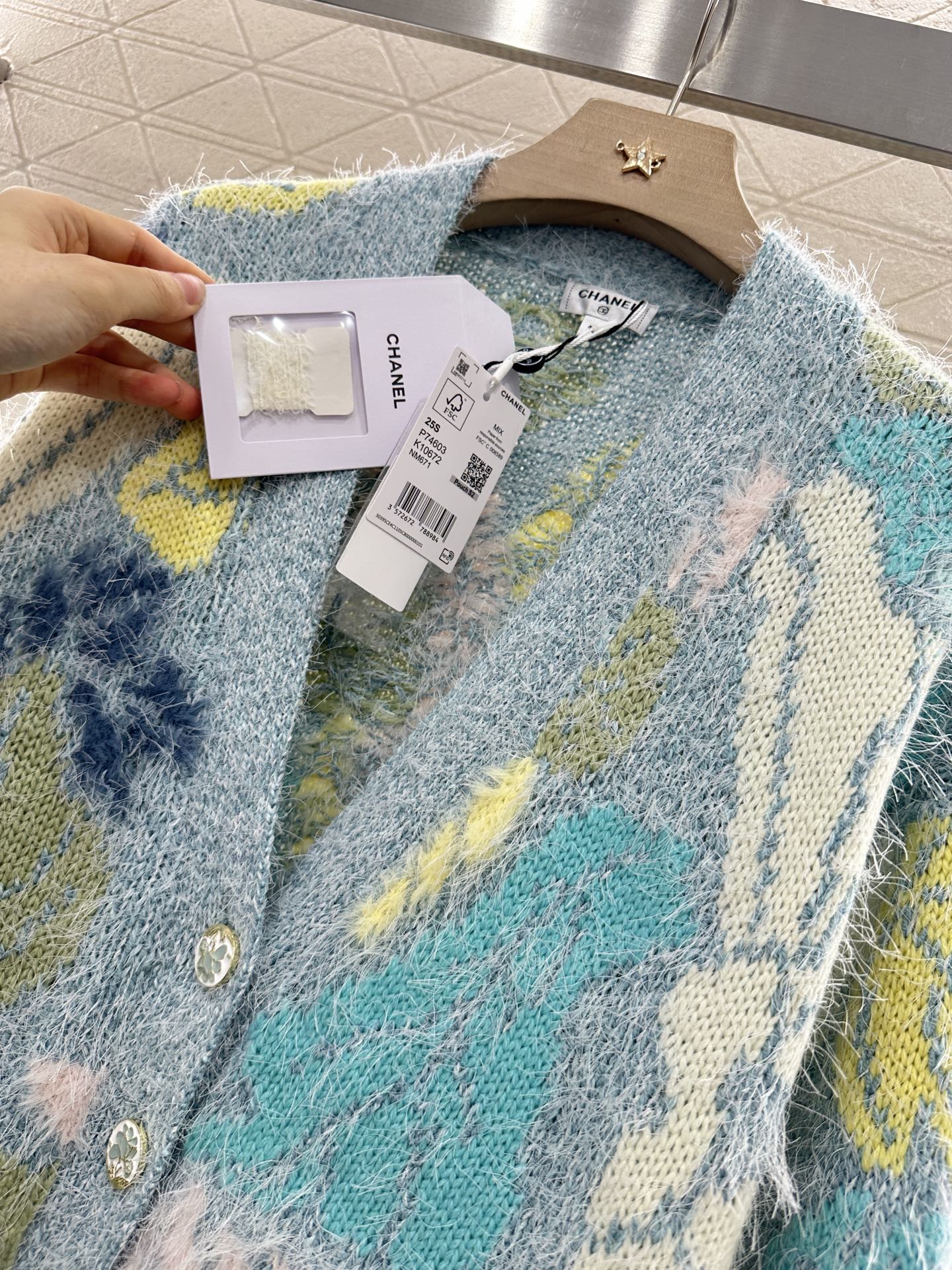 2025 new products Cardigan and skirt set