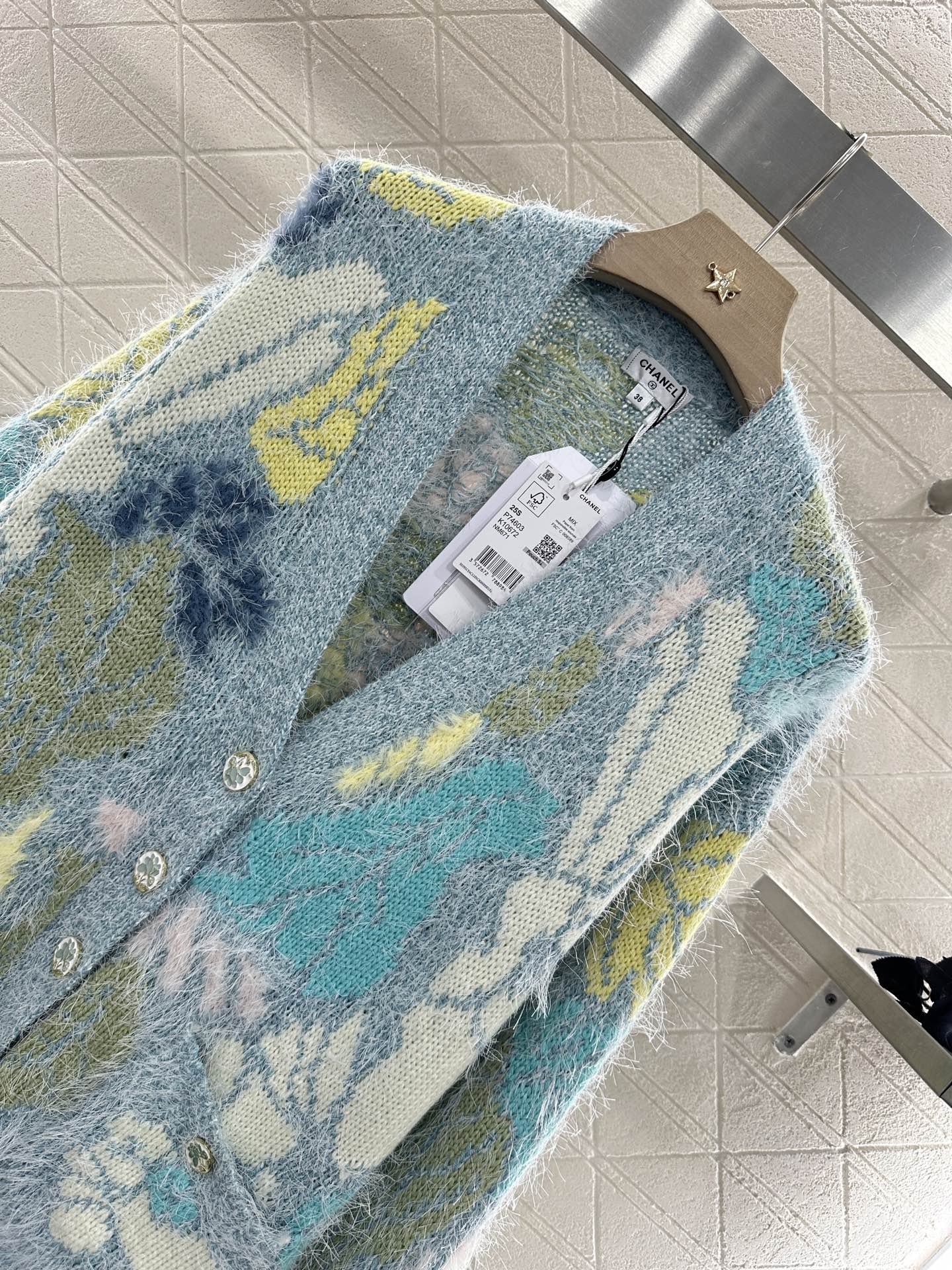 2025 new products Cardigan and skirt set