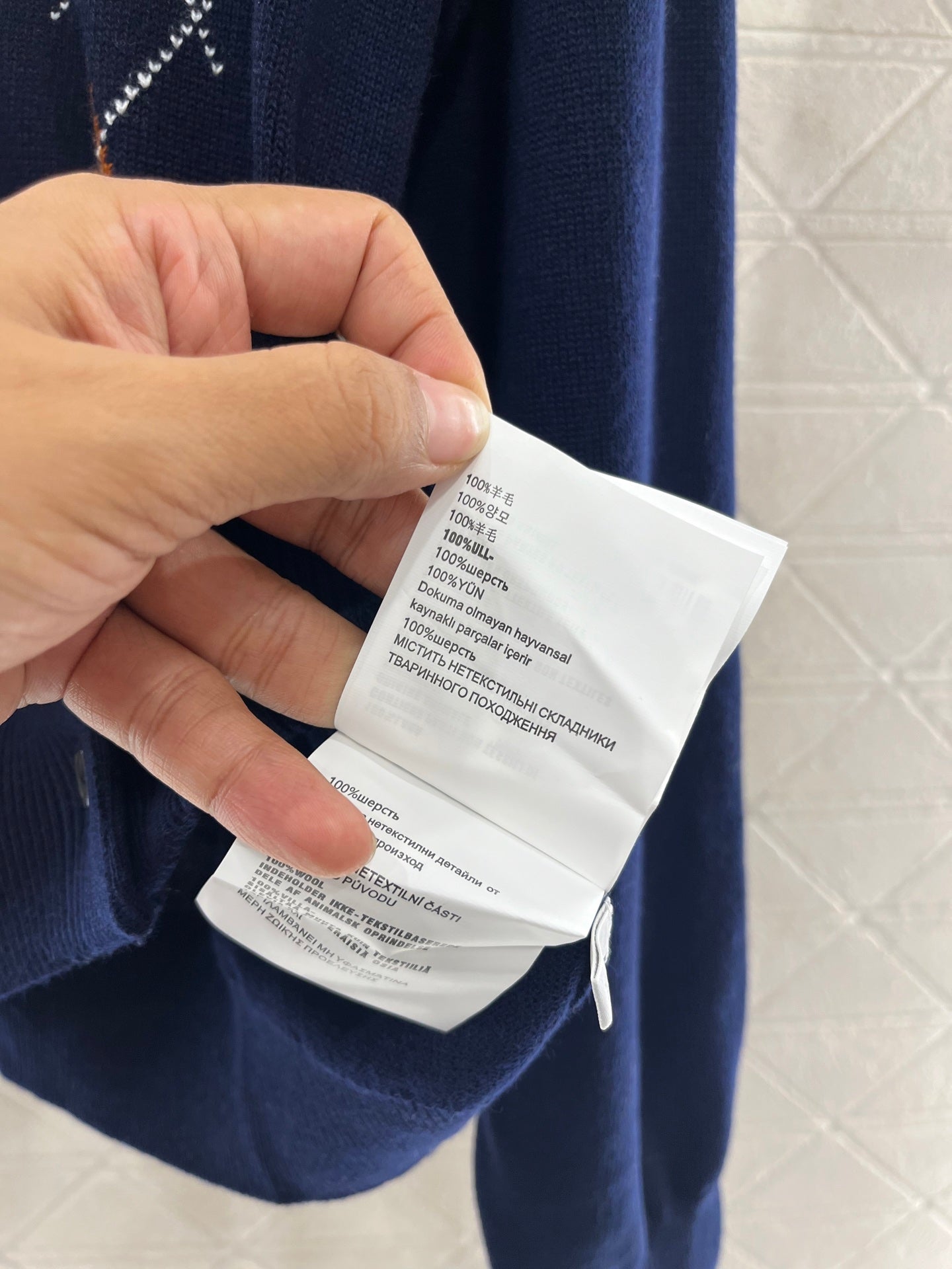 25 new product Diamond knitted cardigan