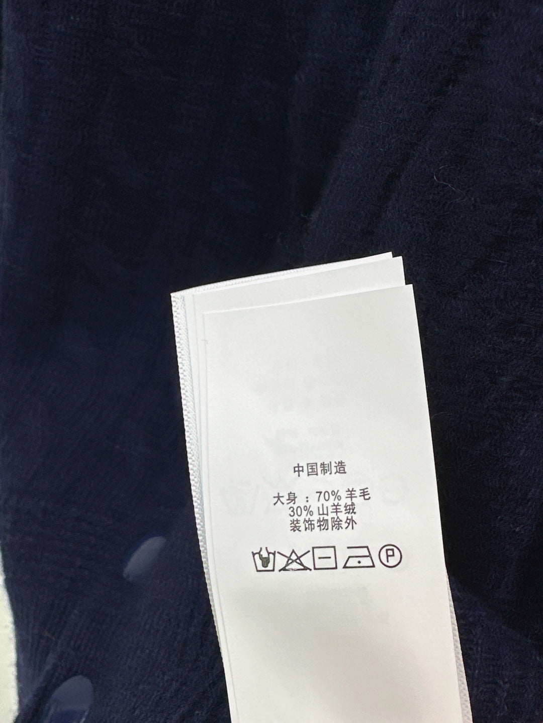 25fw knitted cardigan