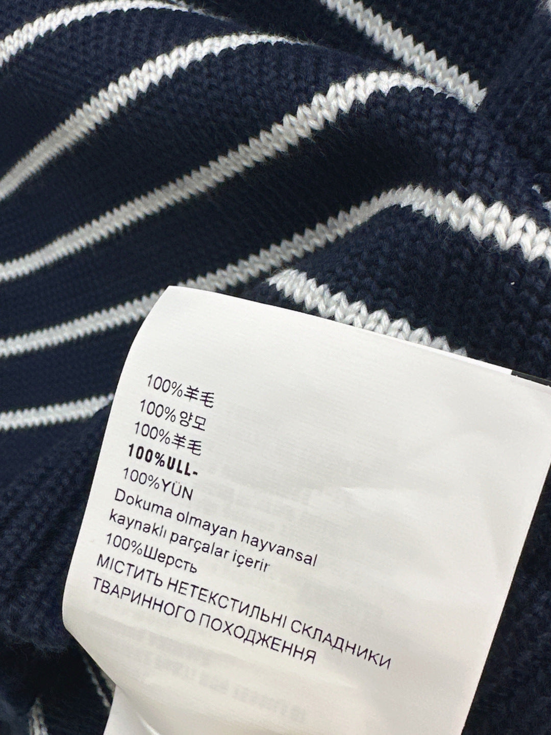 25fw knitted sweater