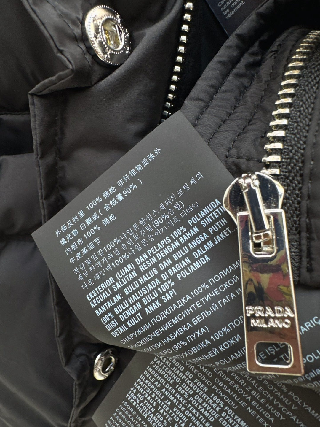 25fw down jacket