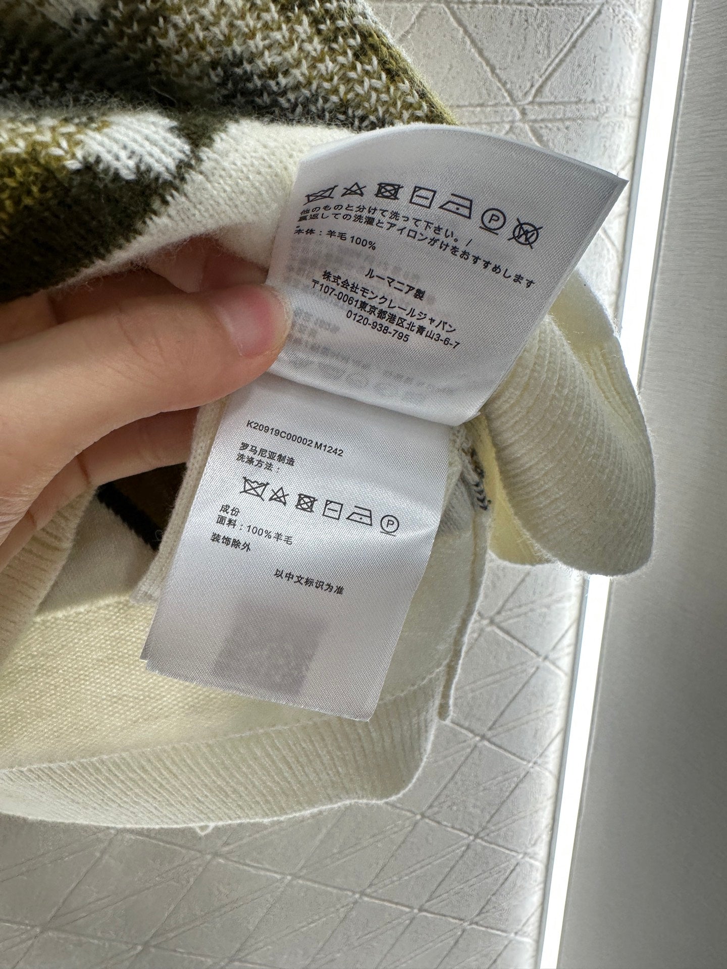 25 New Arrivals Knitted Sweaters