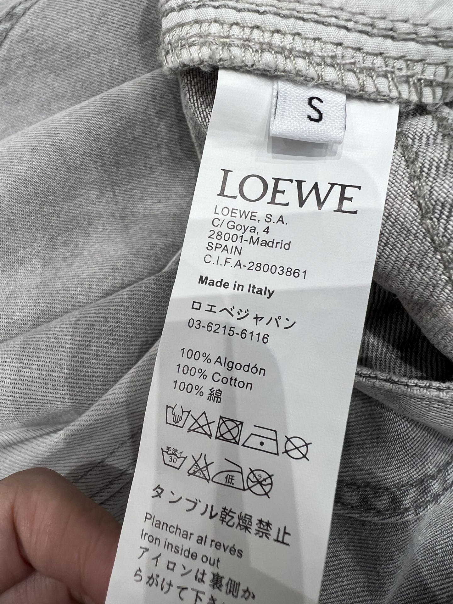 25ss embroidered jeans