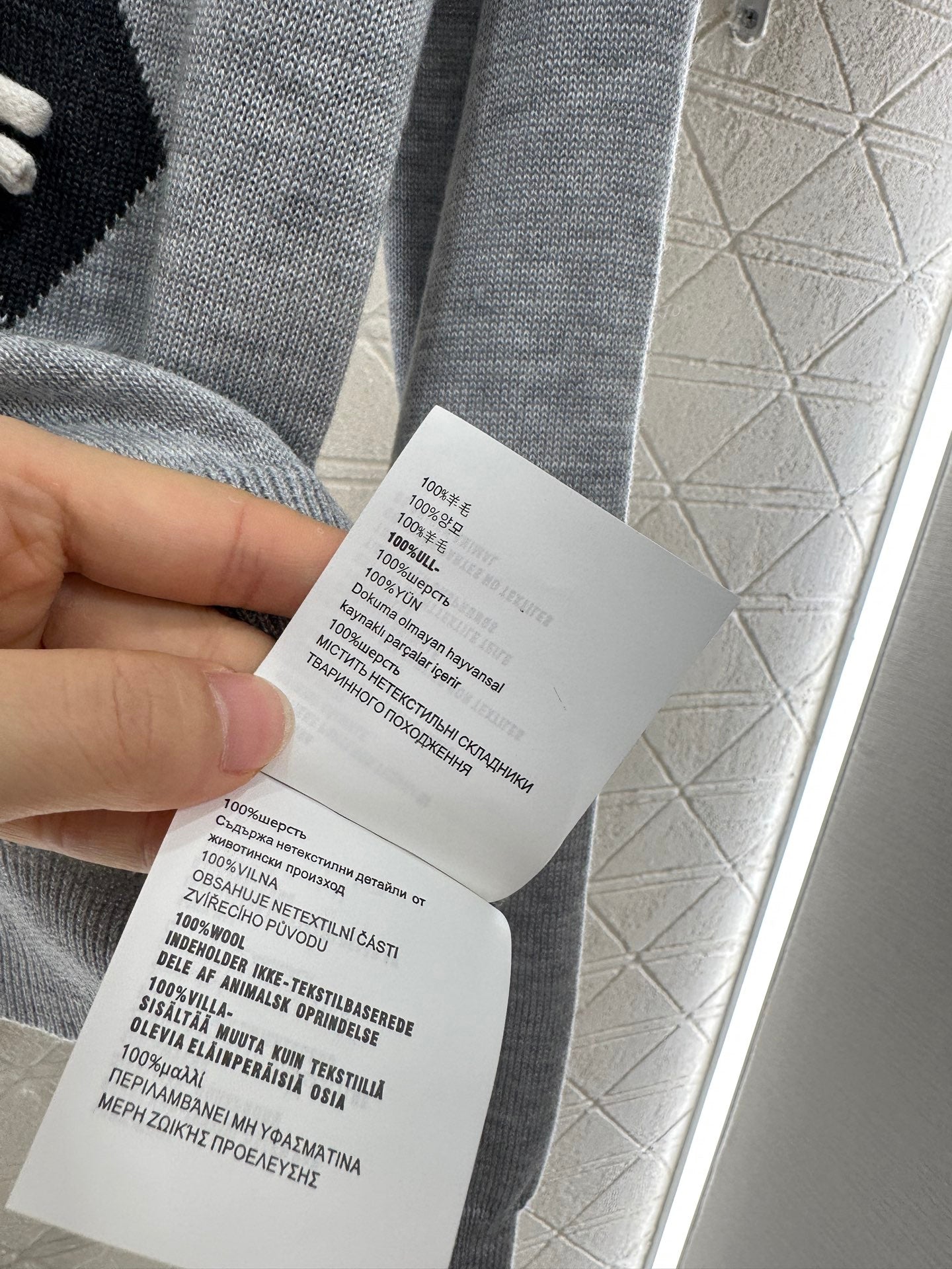 25 New Arrivals Knitted Cardigan