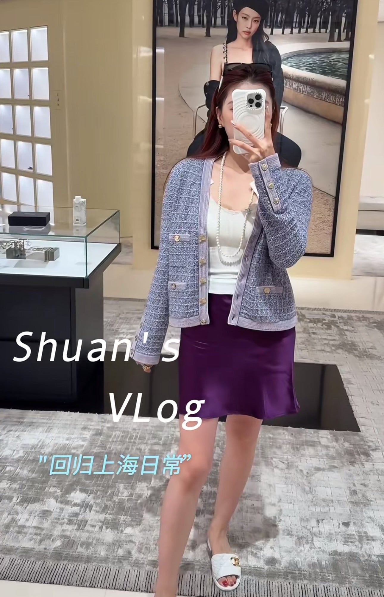 25fw all-match cardigan