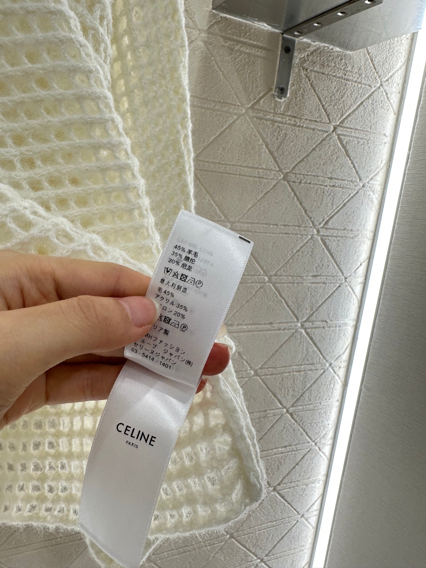 25fw Embroidered hollow hooded pullover sweater