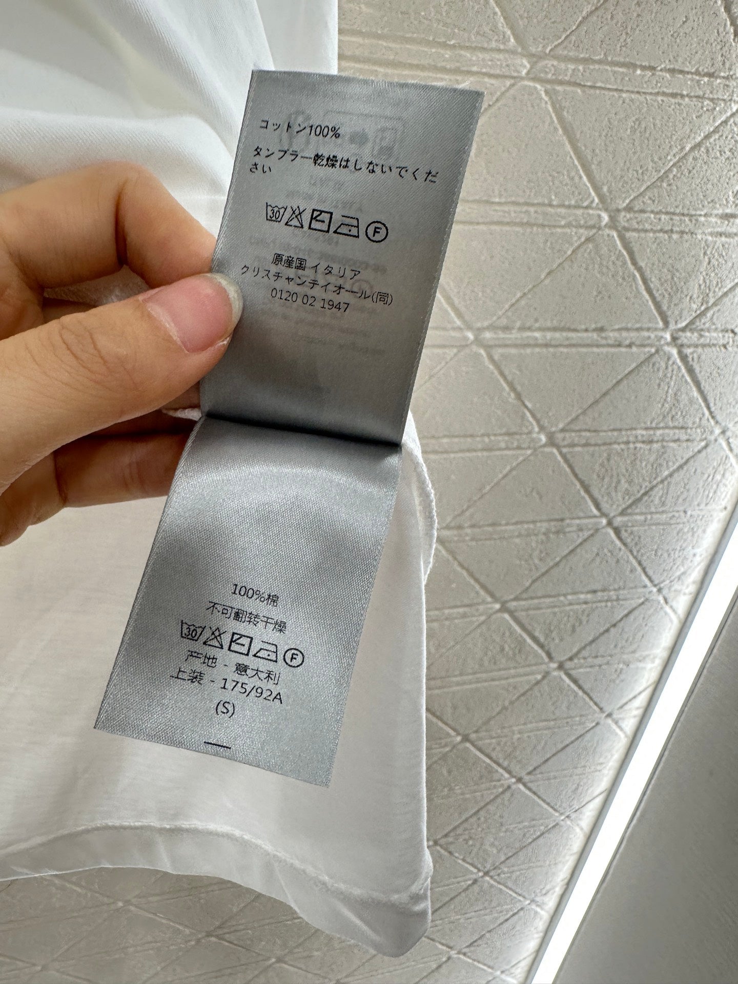 25 Crew Neck Long Sleeve