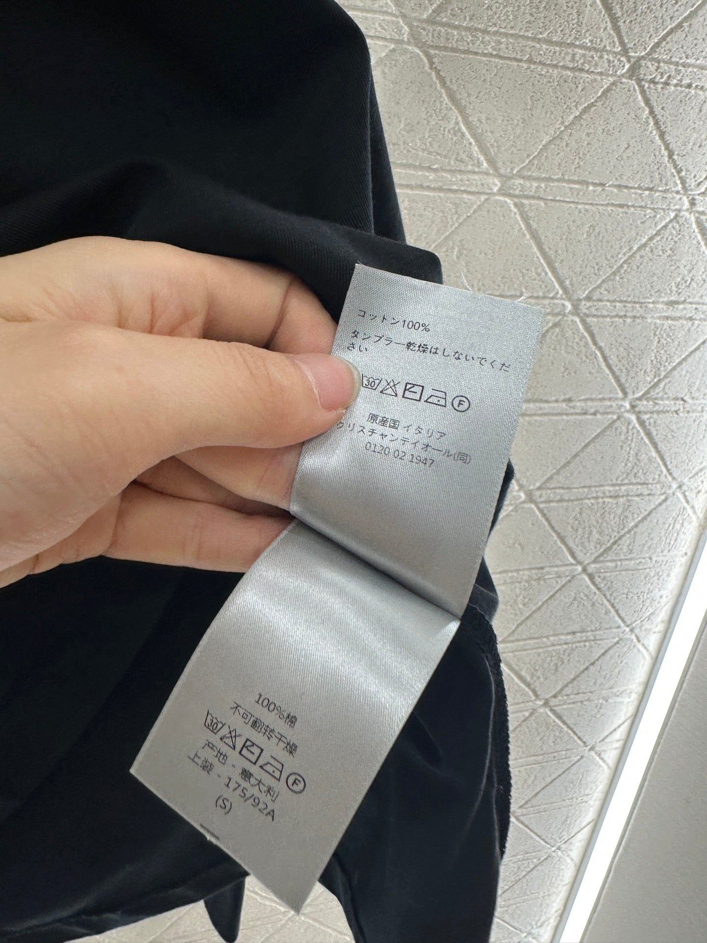 25 Crew Neck Long Sleeve