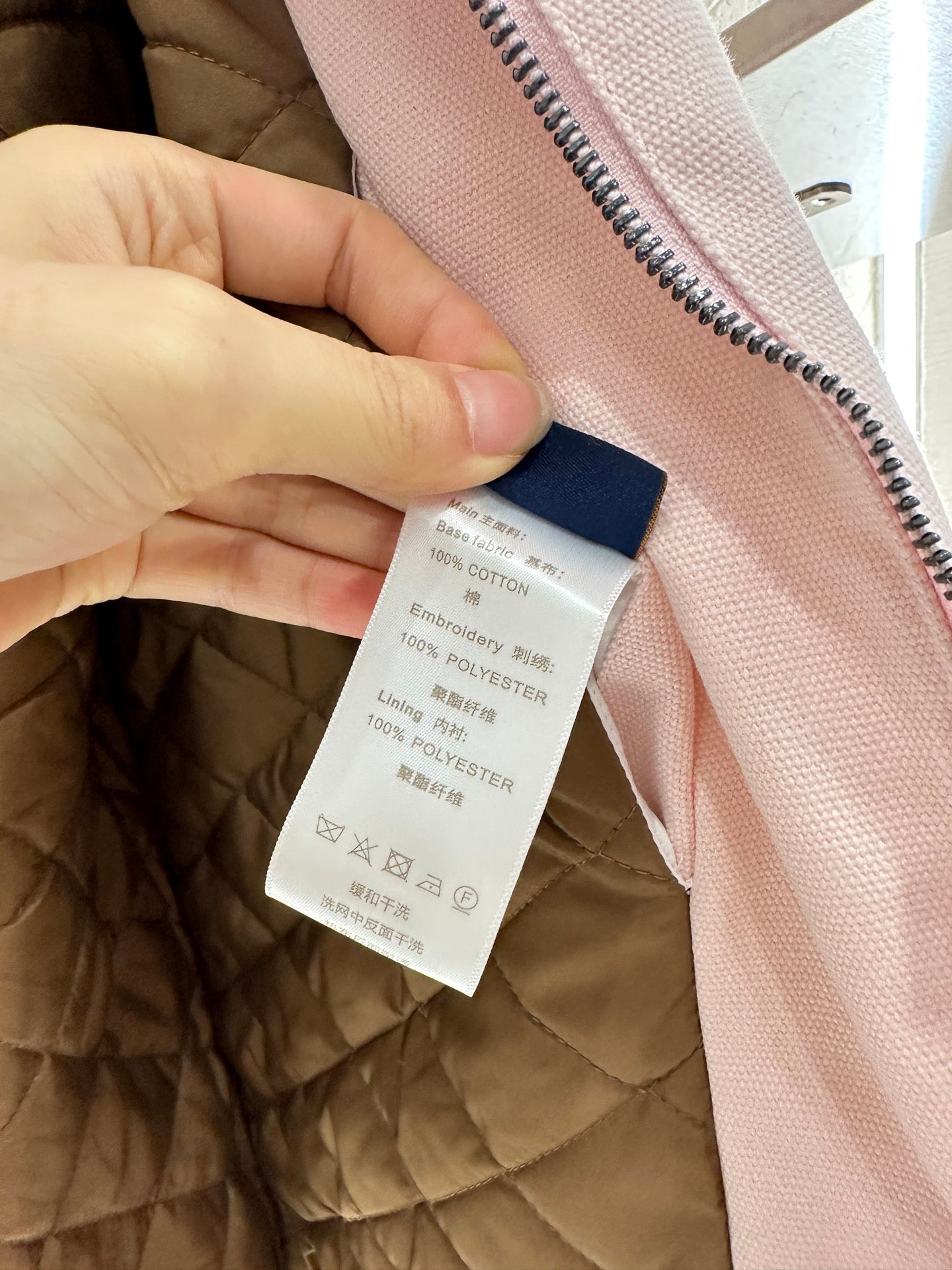 25 padded denim jacket