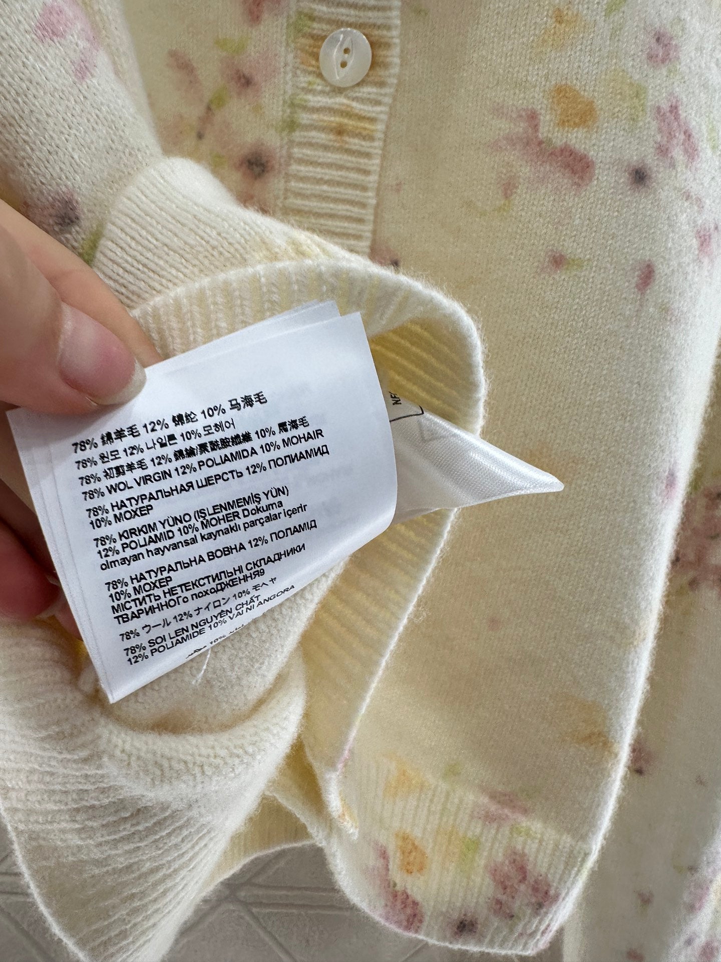 25 Floral light yellow knitted cardigan