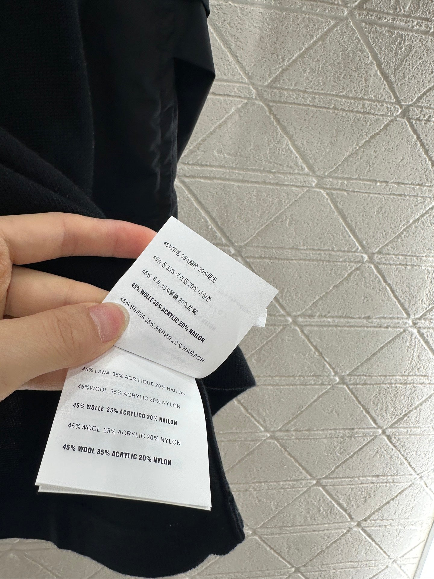 25 Crew neck paneled long-sleeved top