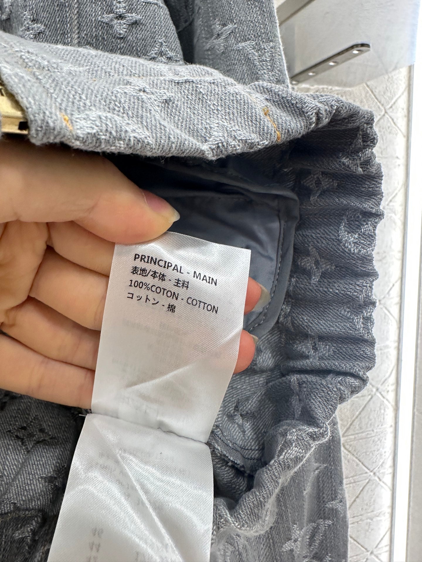 25 Denim jacquard jacket and skirt suit