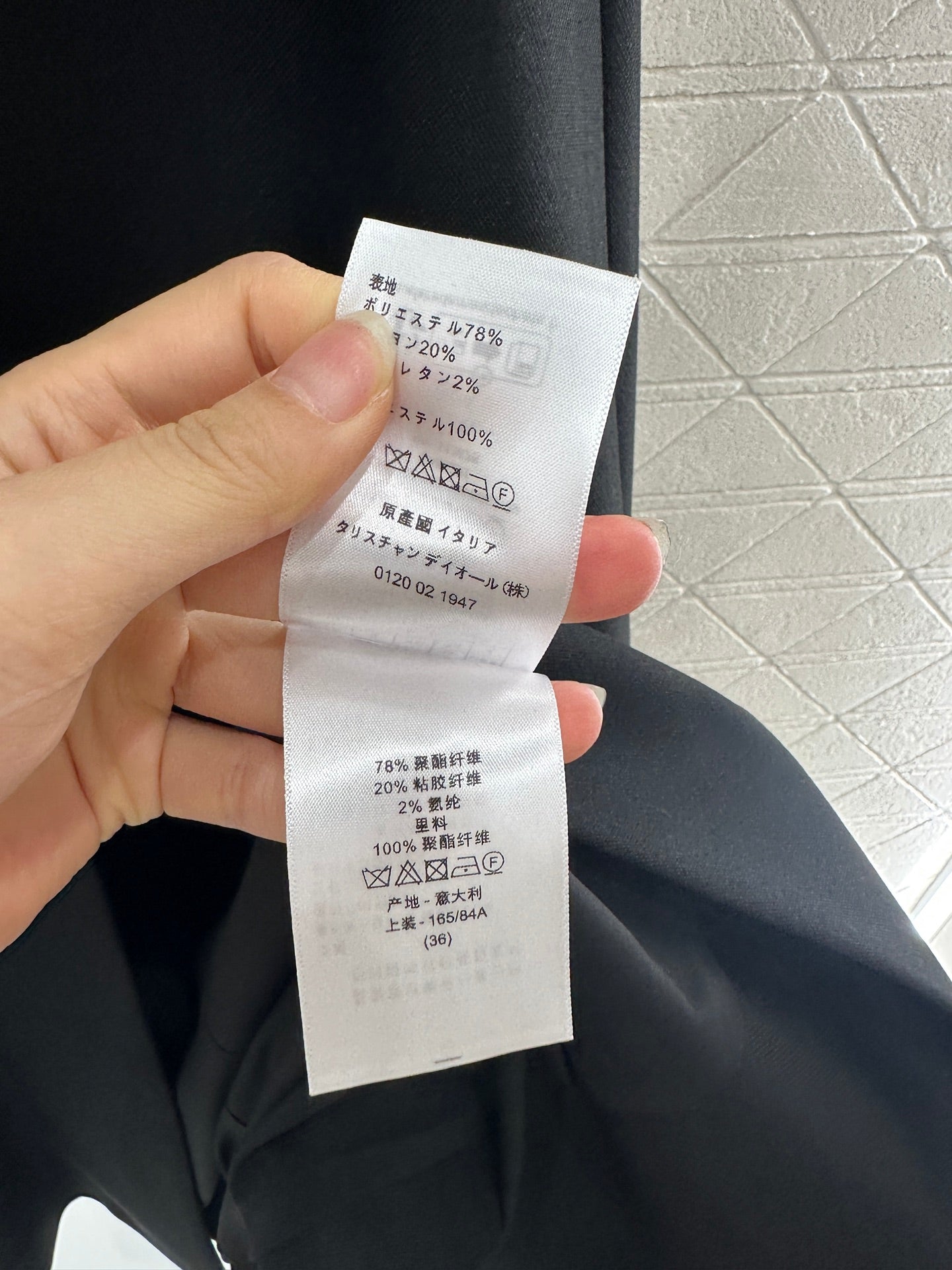 25 Belted vest dress(black/red)