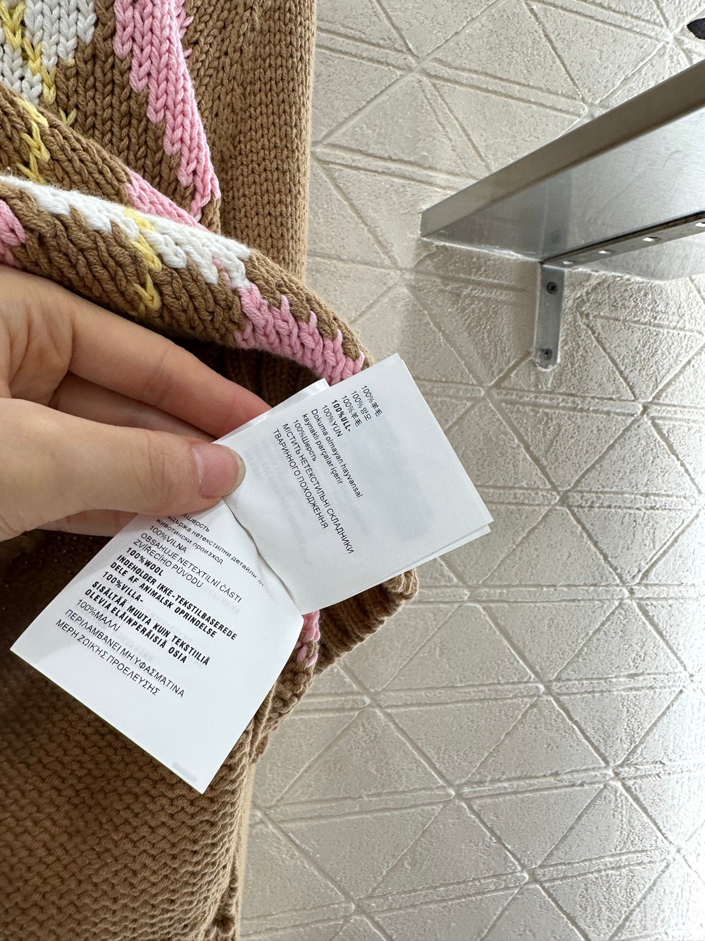 25fw Diamond Knitted Long Sleeve