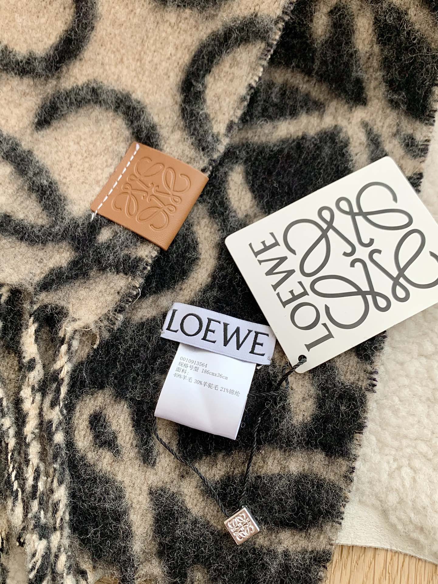 New wool mohair scarf