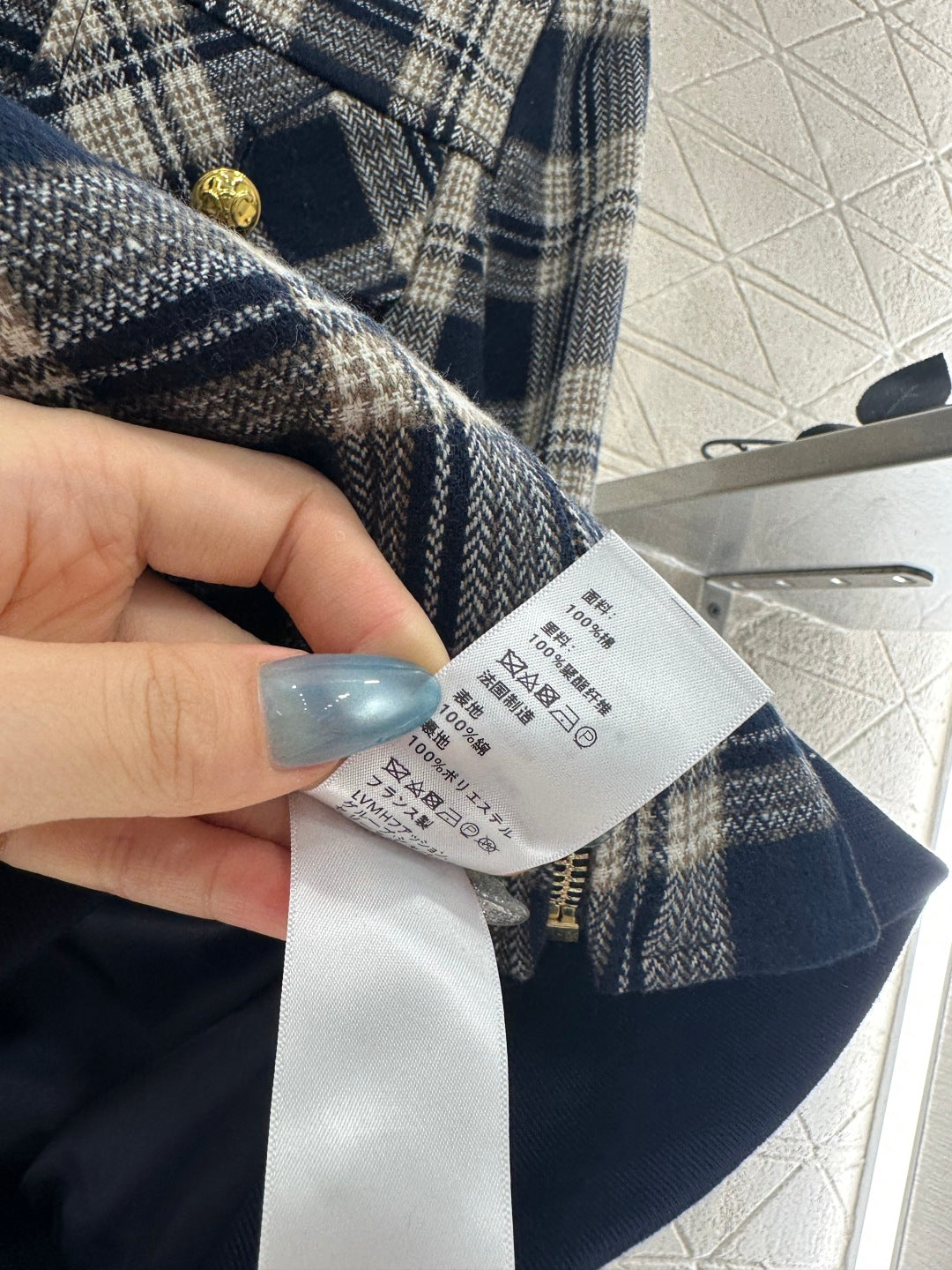 25fw new plaid zipper jacket