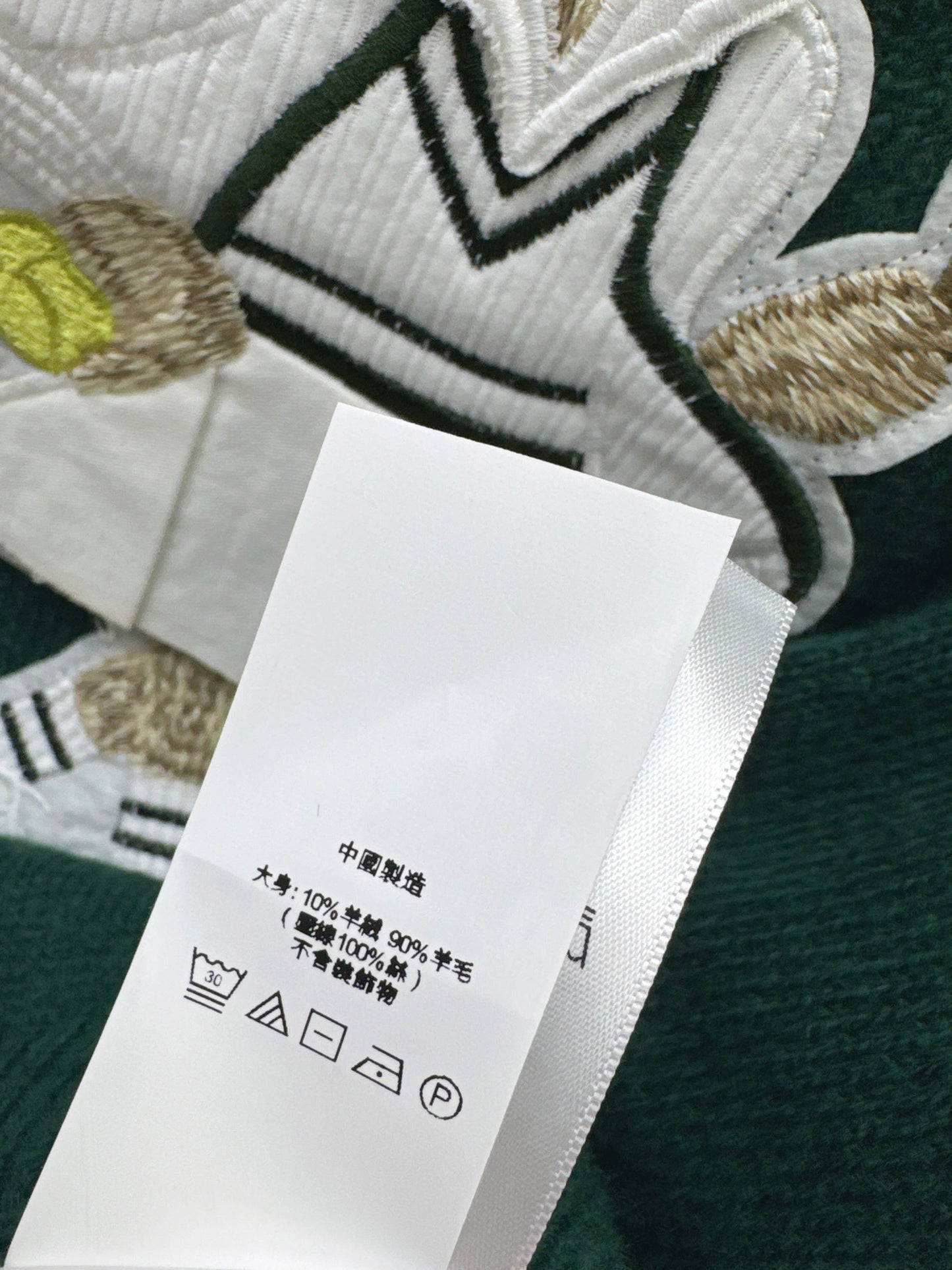 25fw new bear embroidered round neck sweater