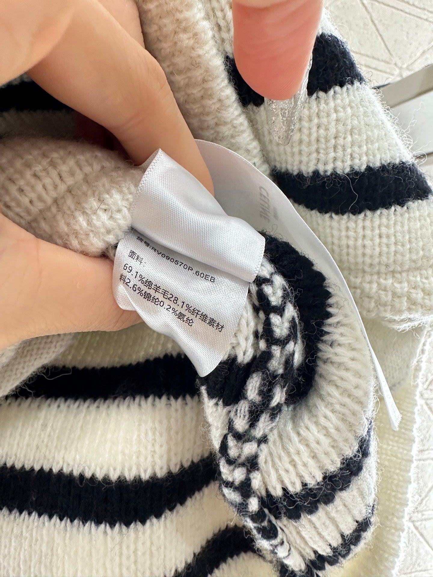 25 Collar Knitted Wool Blended Striped Cardigan