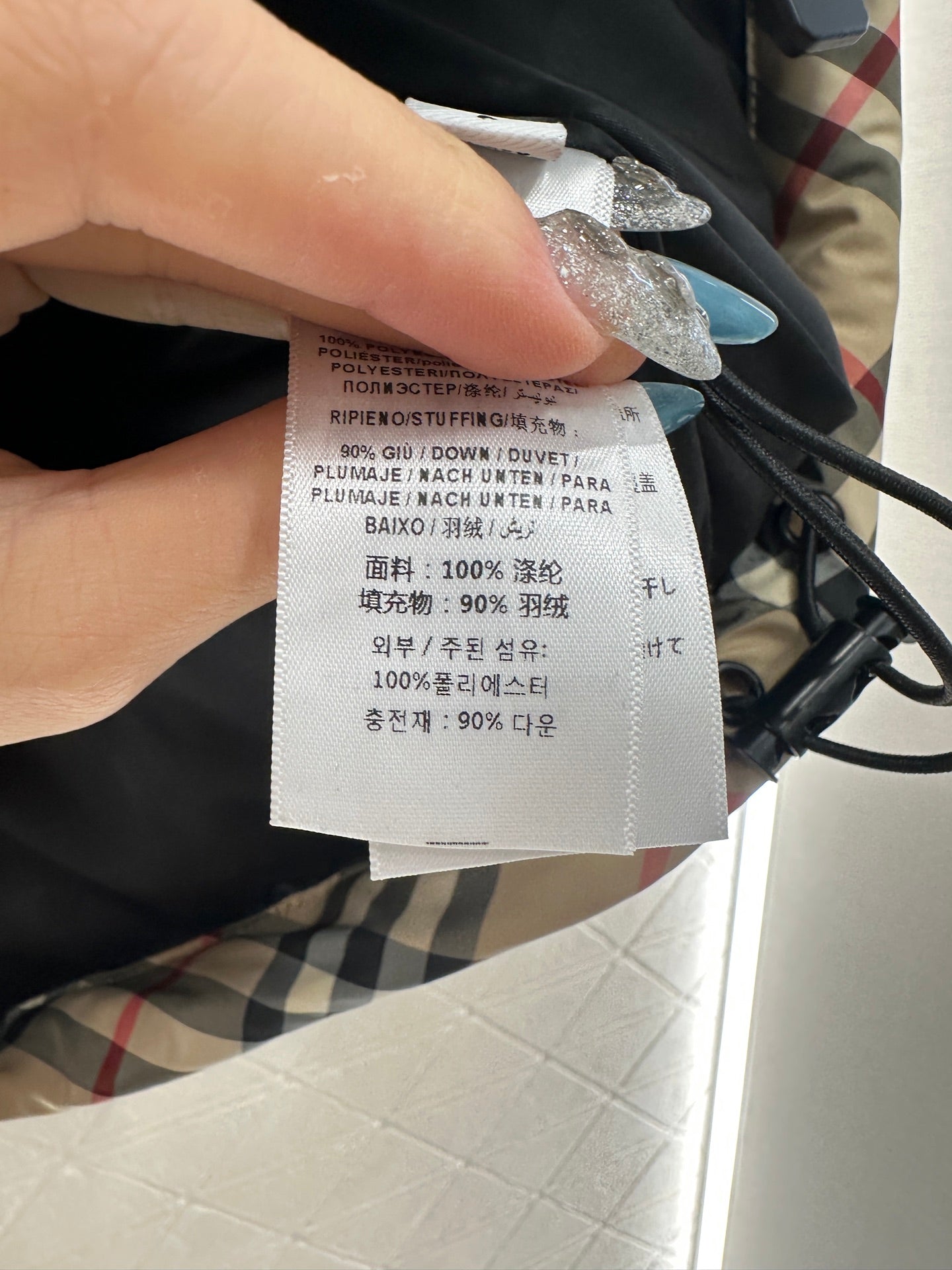 25 Classic Check Hooded Down Vest