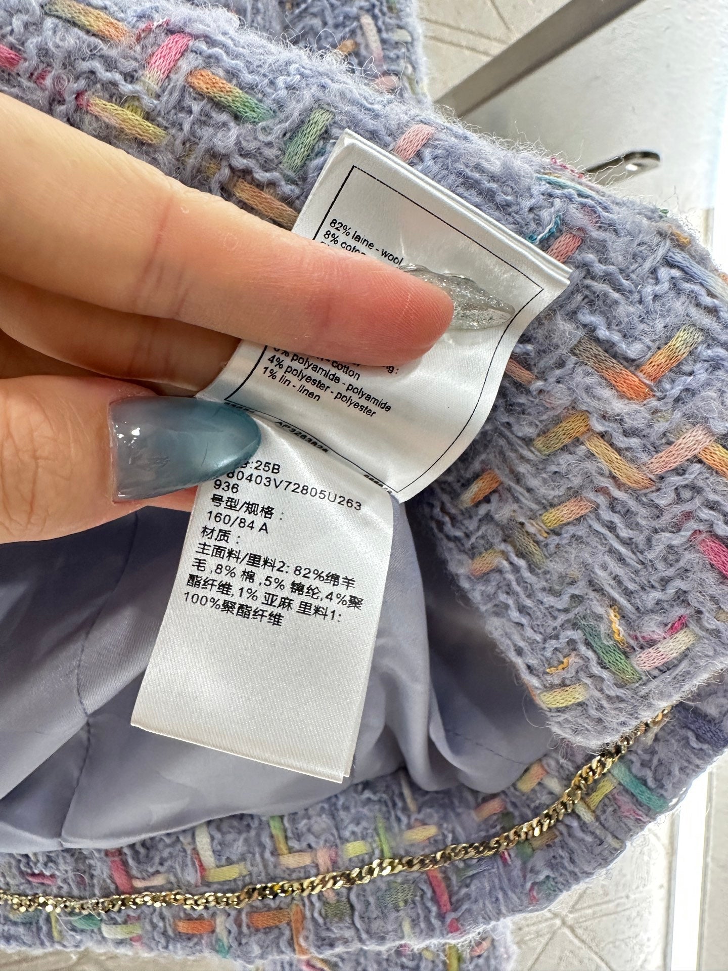 25 Round neck woven wool short jacket+half skirt set