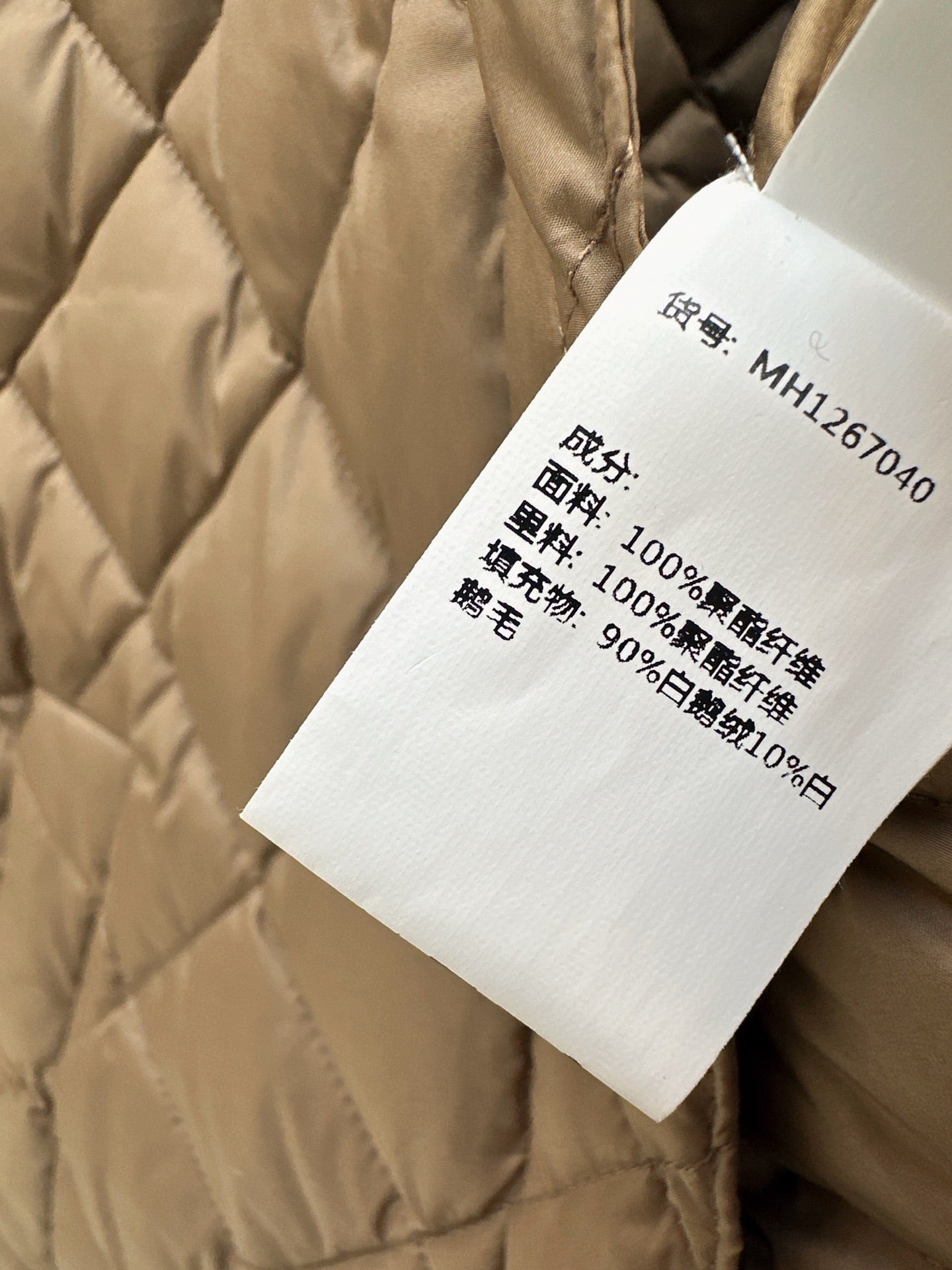 25 New Diamond Hooded Down Vest Jacket