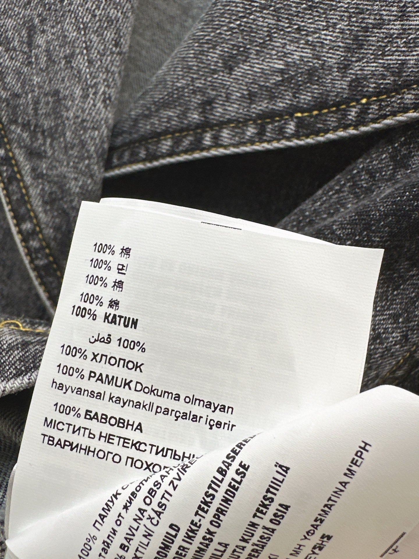 25fw new belt denim jacket