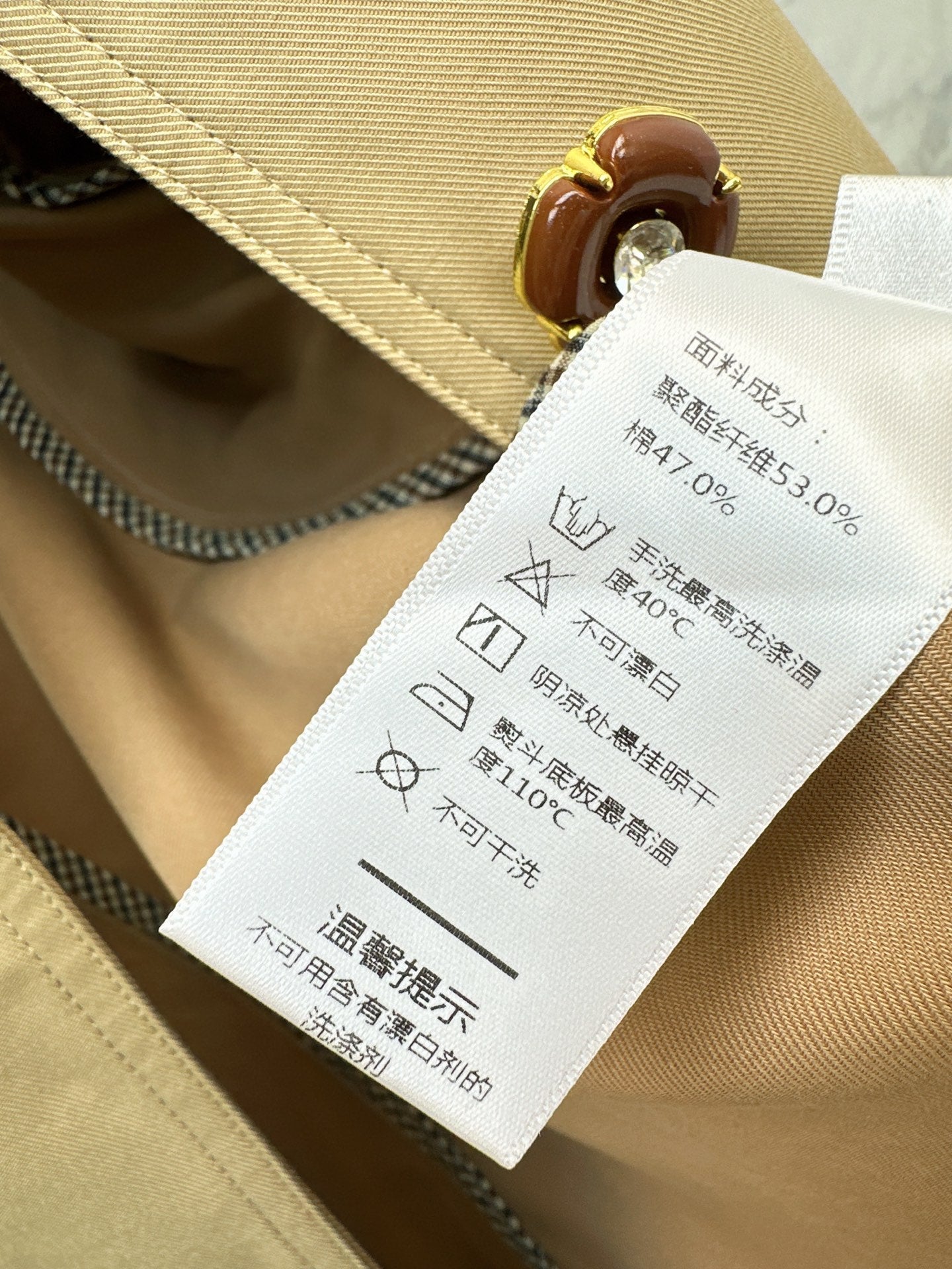 25fw new pocket windbreaker jacket