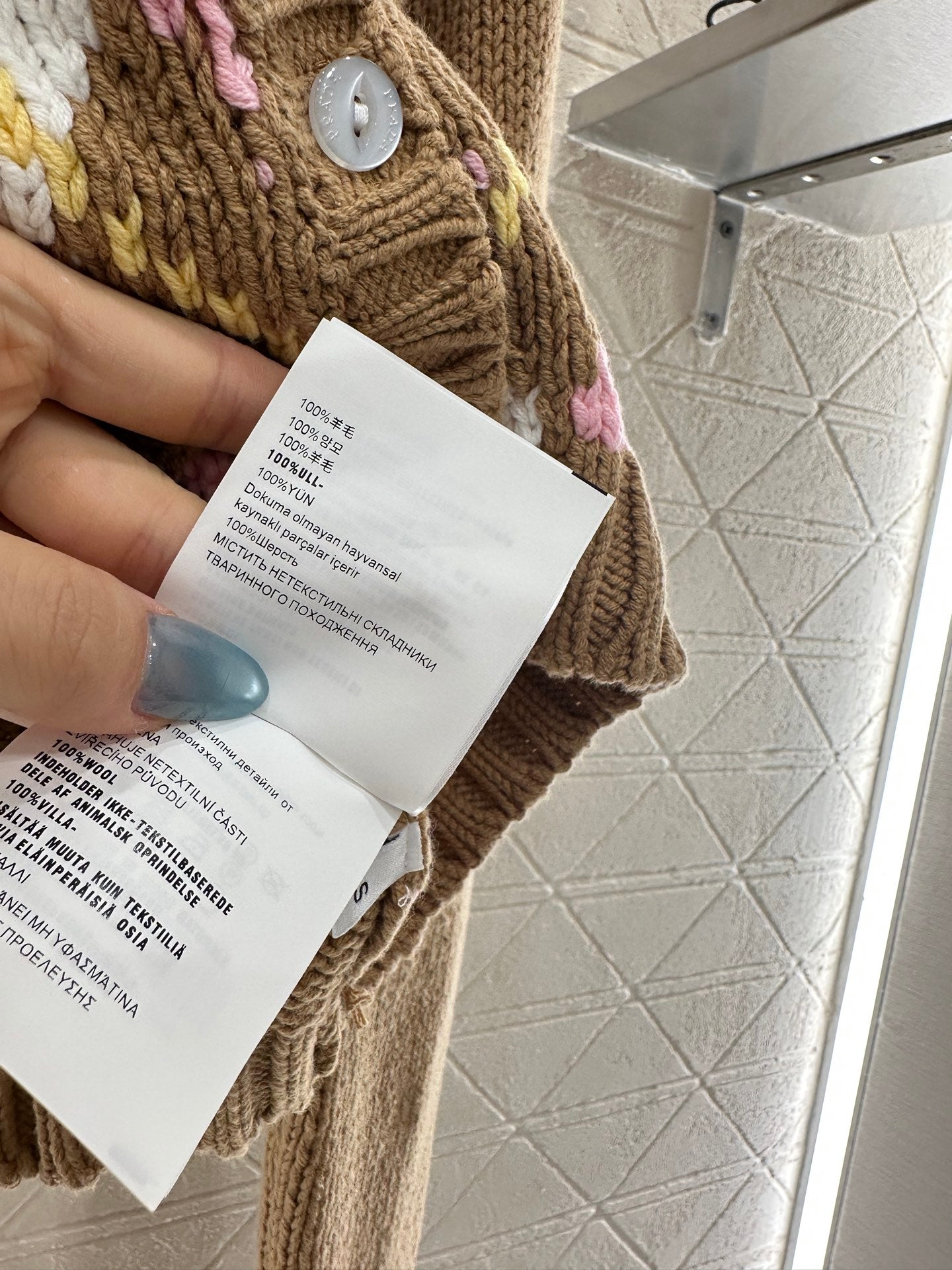 25fw new diamond jacquard knitted cardigan