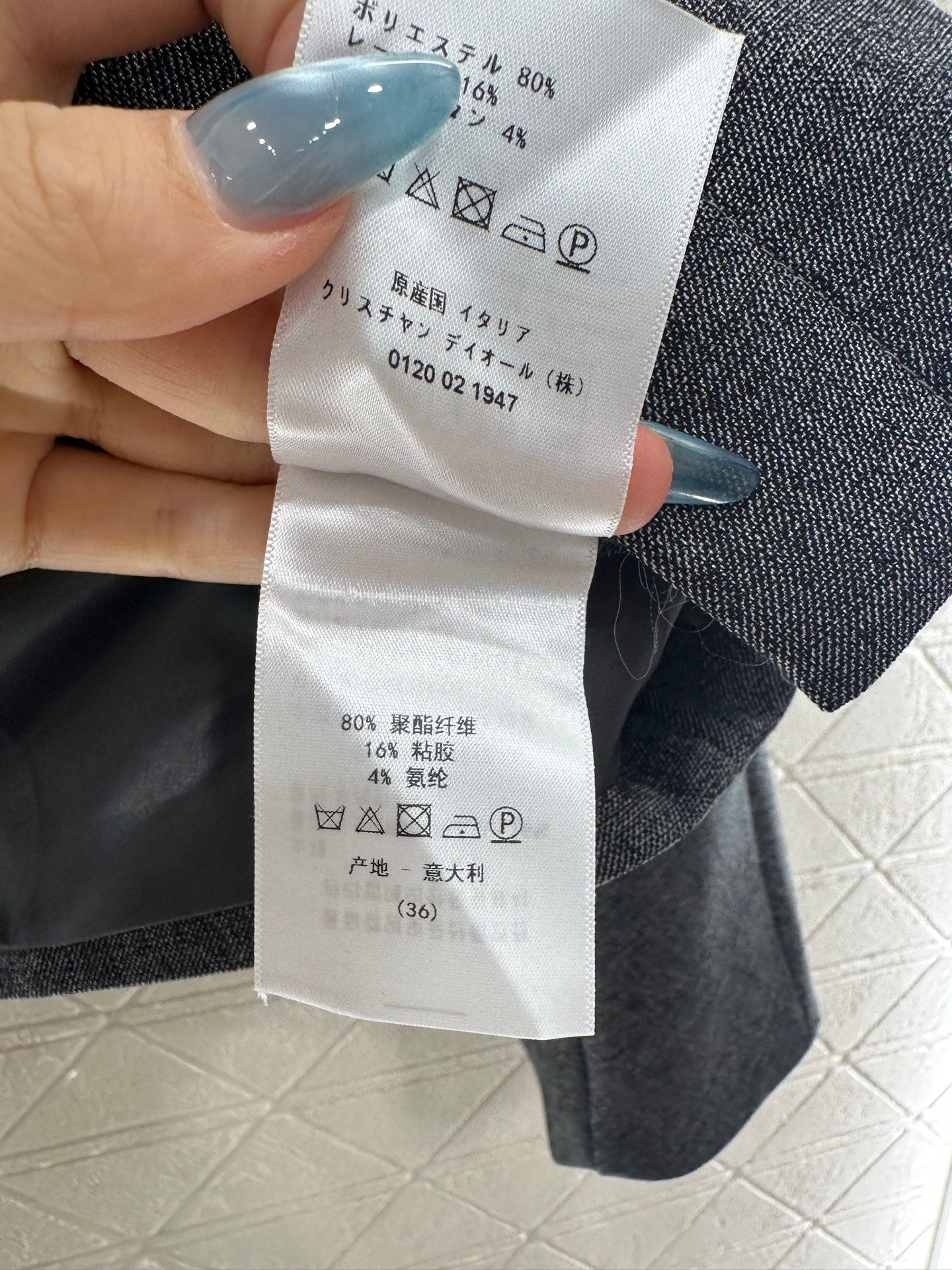 25fw new stand collar brooch coat