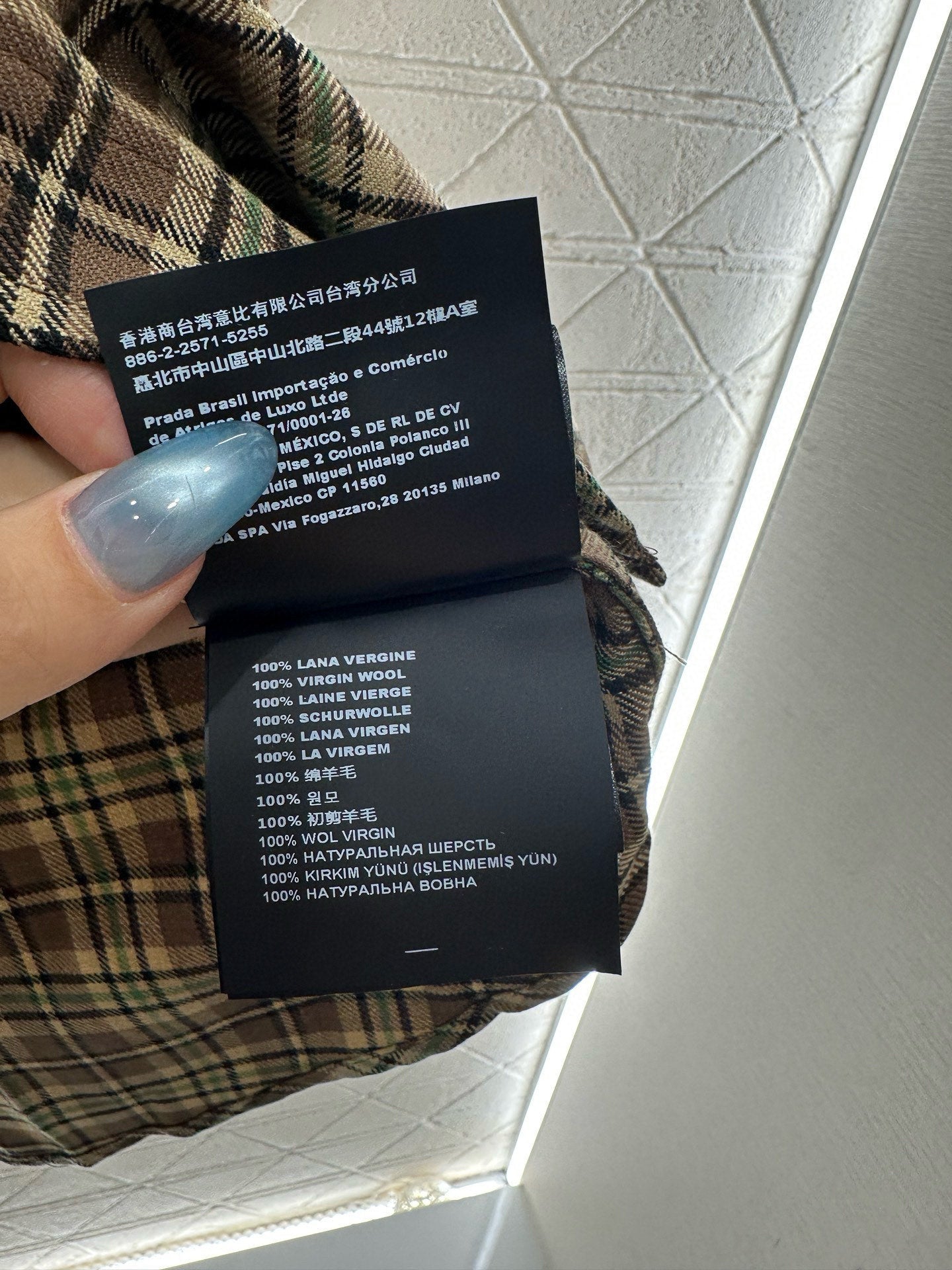 25fw new plaid shirt jacket with skirt suit