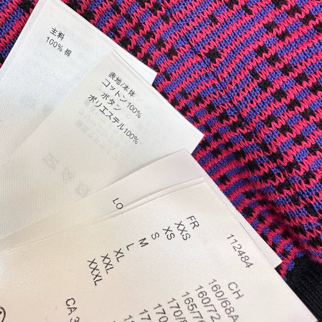 25fw new V-neck jacquard knitted cardigan