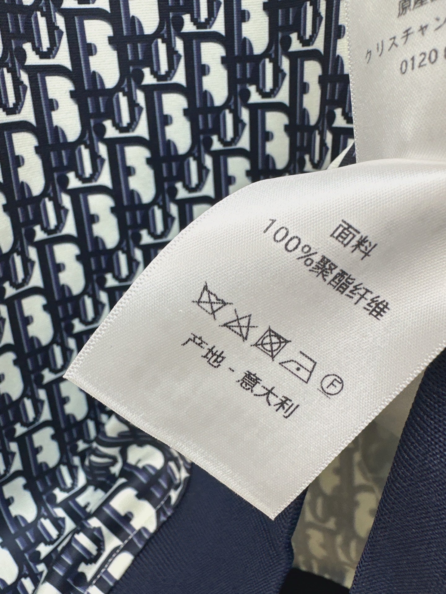 25fw new pattern sweatshirt with trousers set