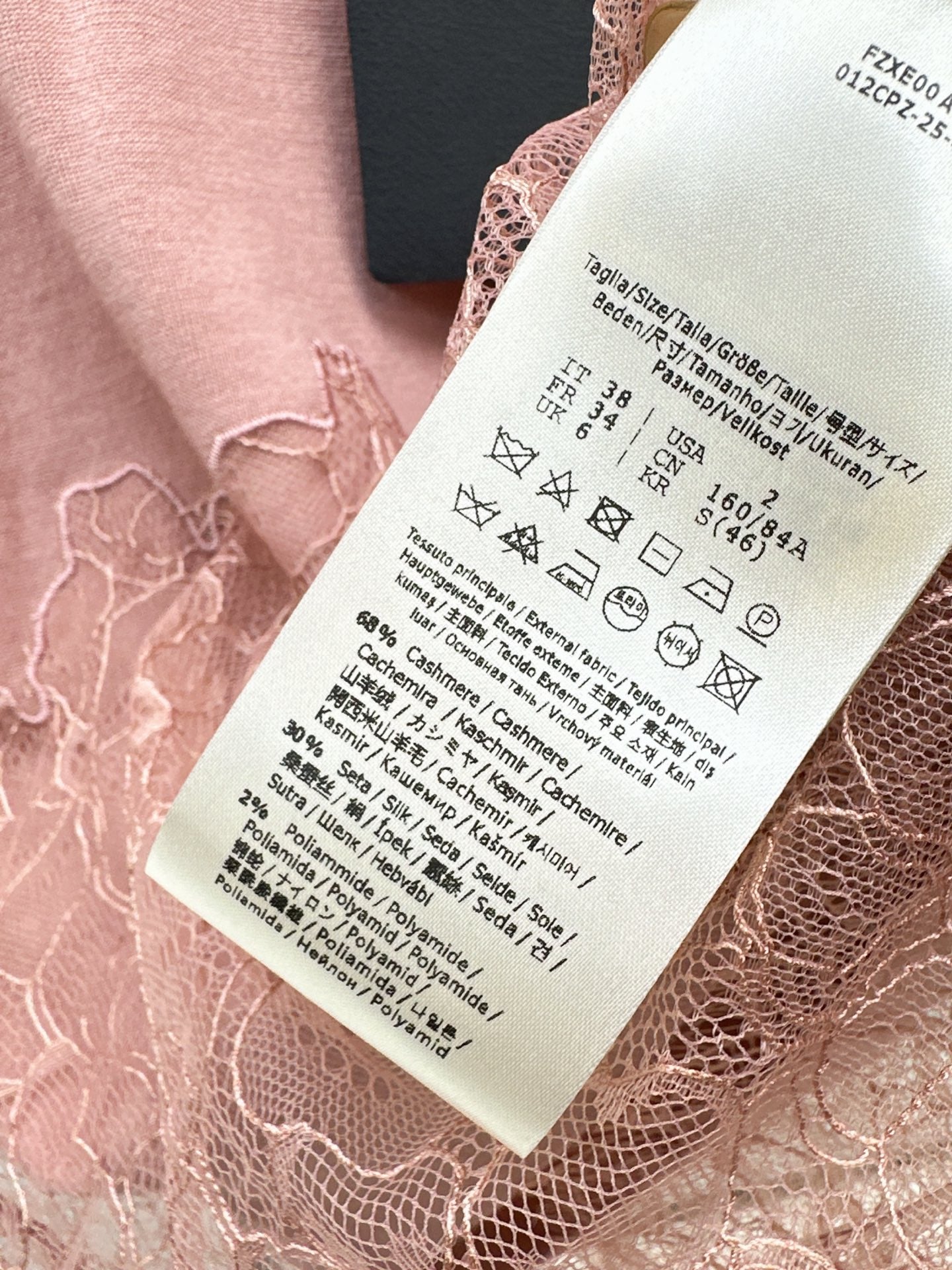 25 new lace lapel wool knitted polo