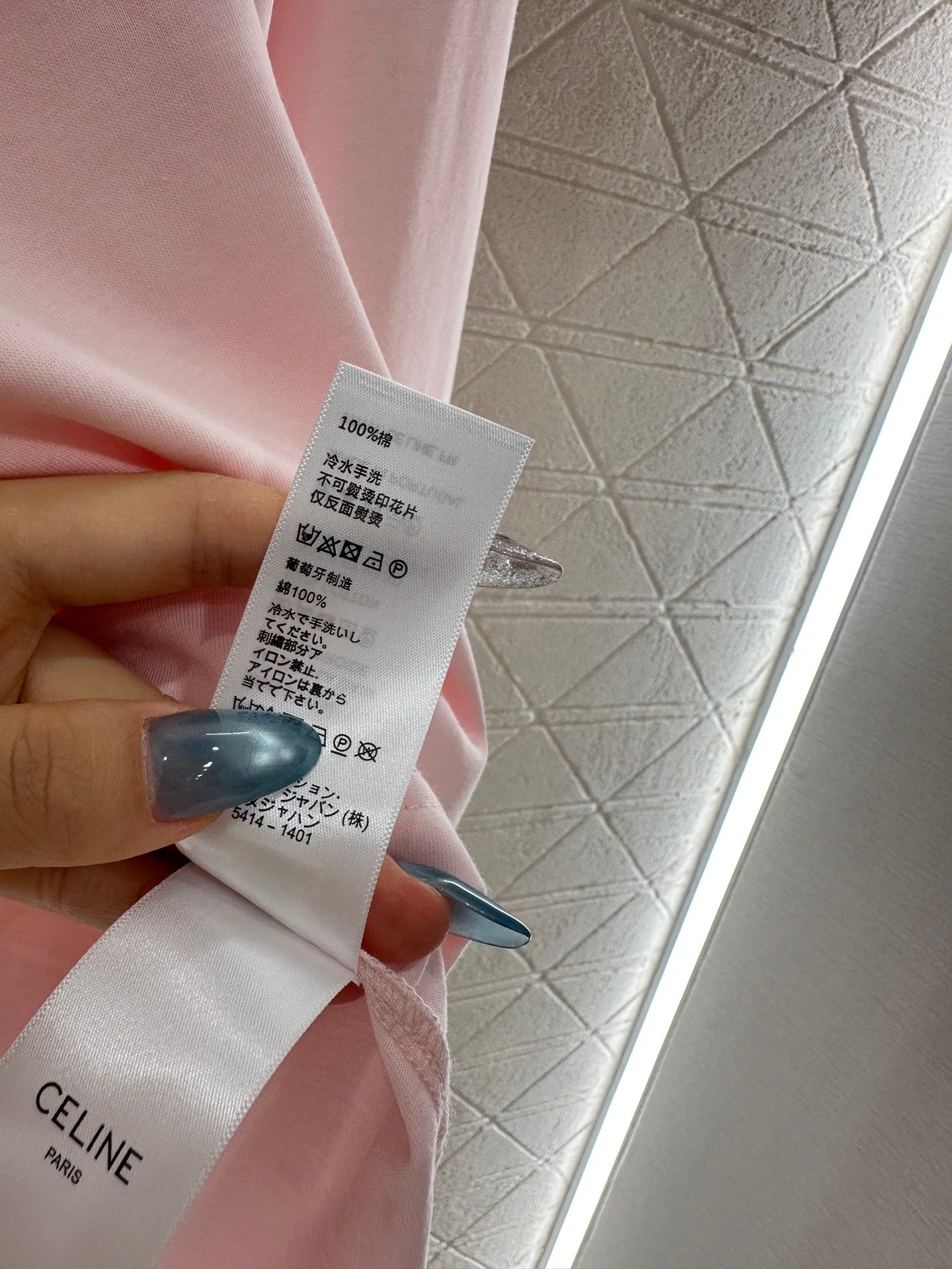 25fw new round neck contrast color long sleeve