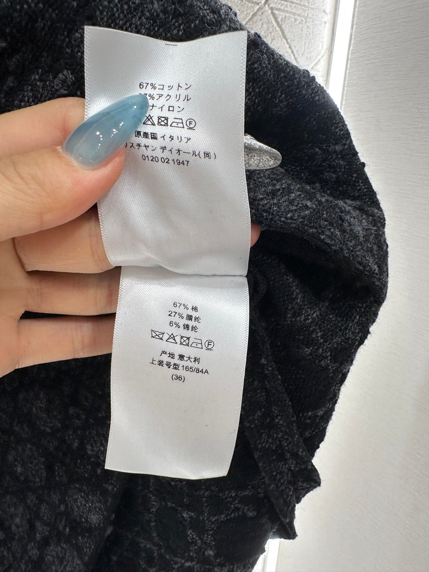 25fw new jacquard rattan check dress