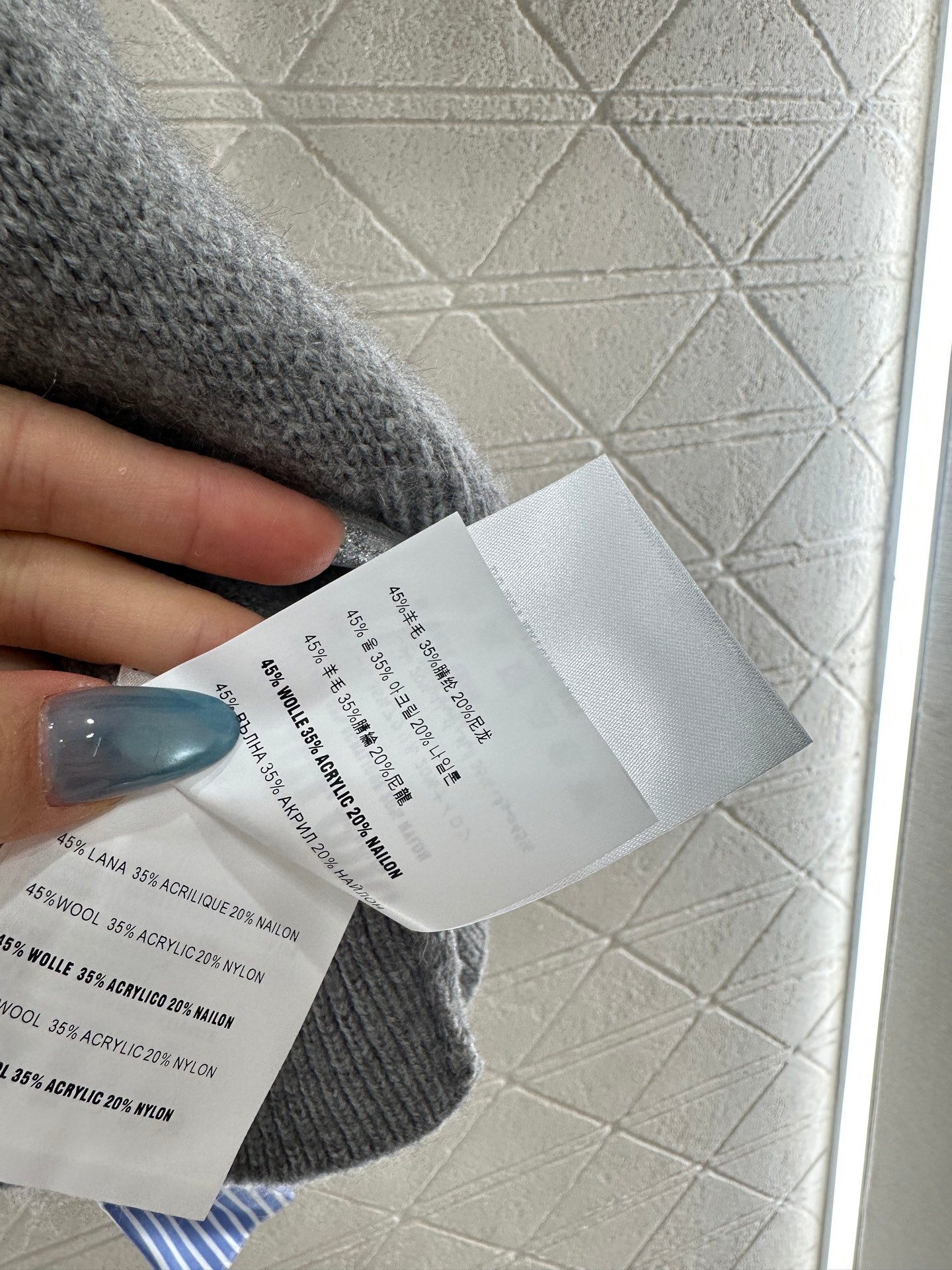 25fw new patchwork knitted top and skirt suit