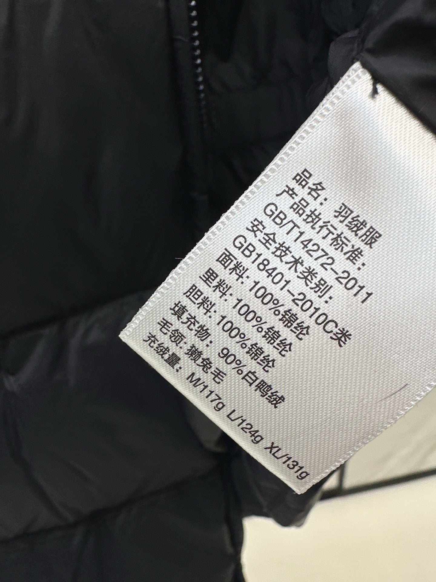 25 New Otter Rabbit fur collar zipper down jacket